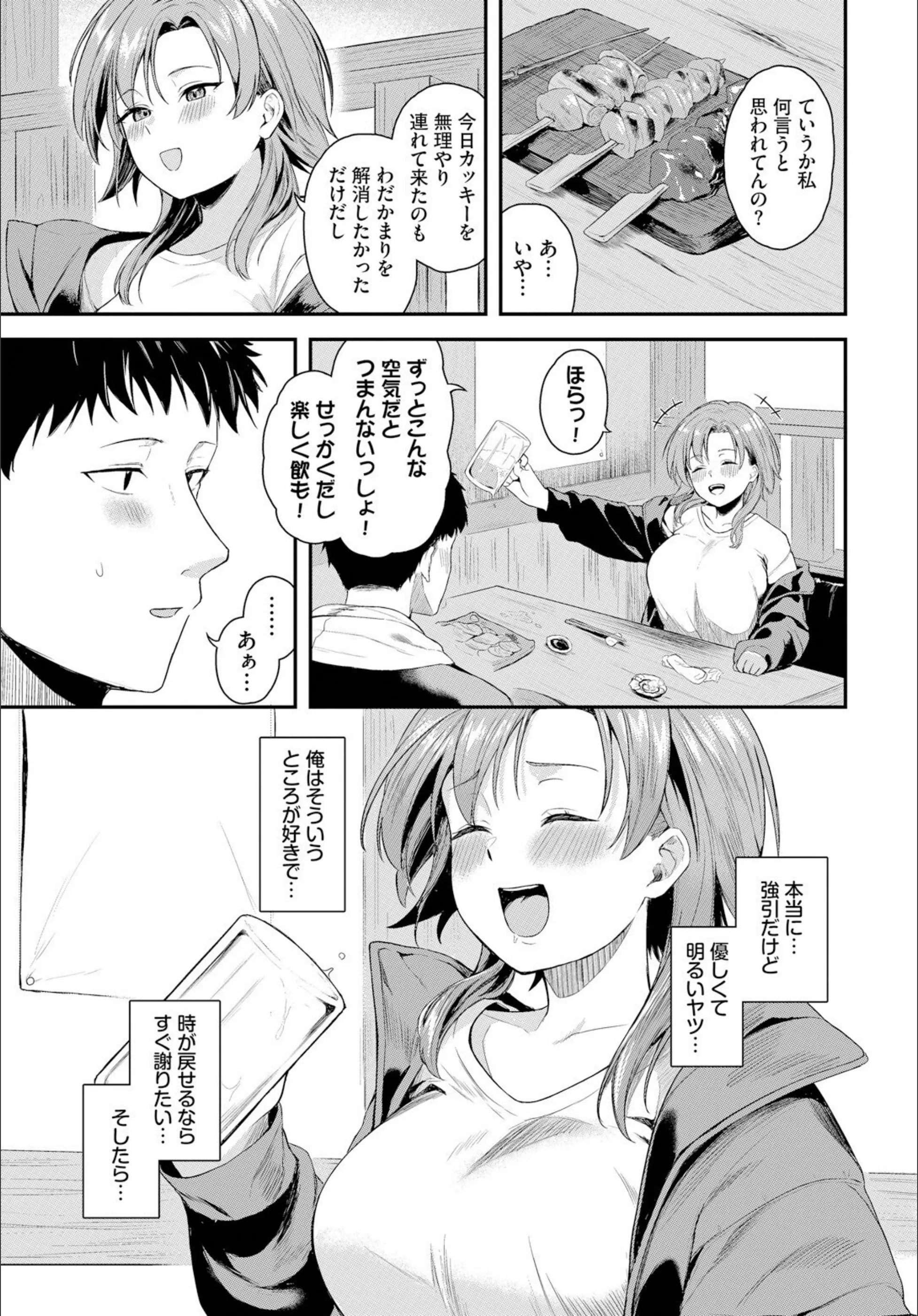 サンプル 5