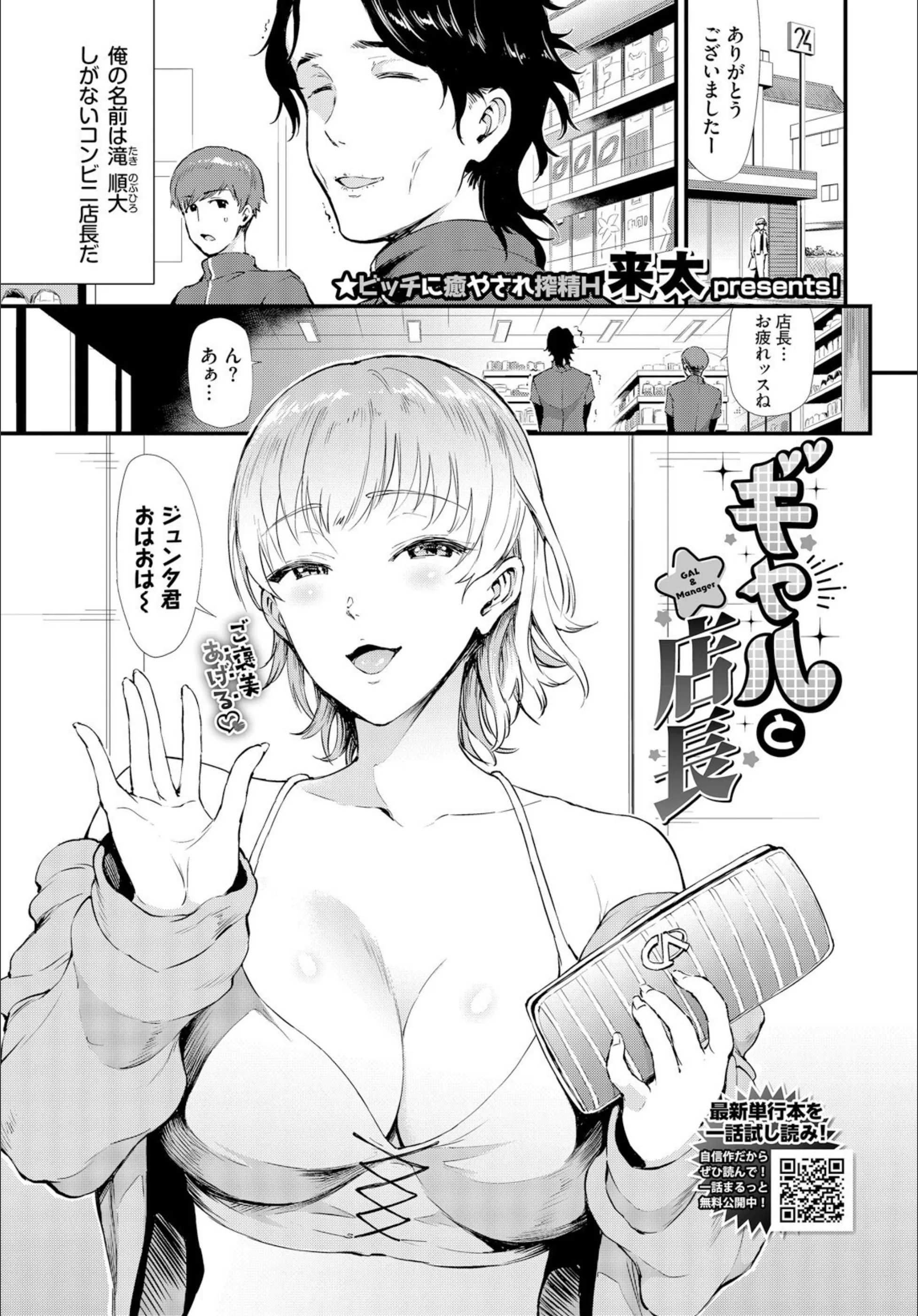 サンプル 1