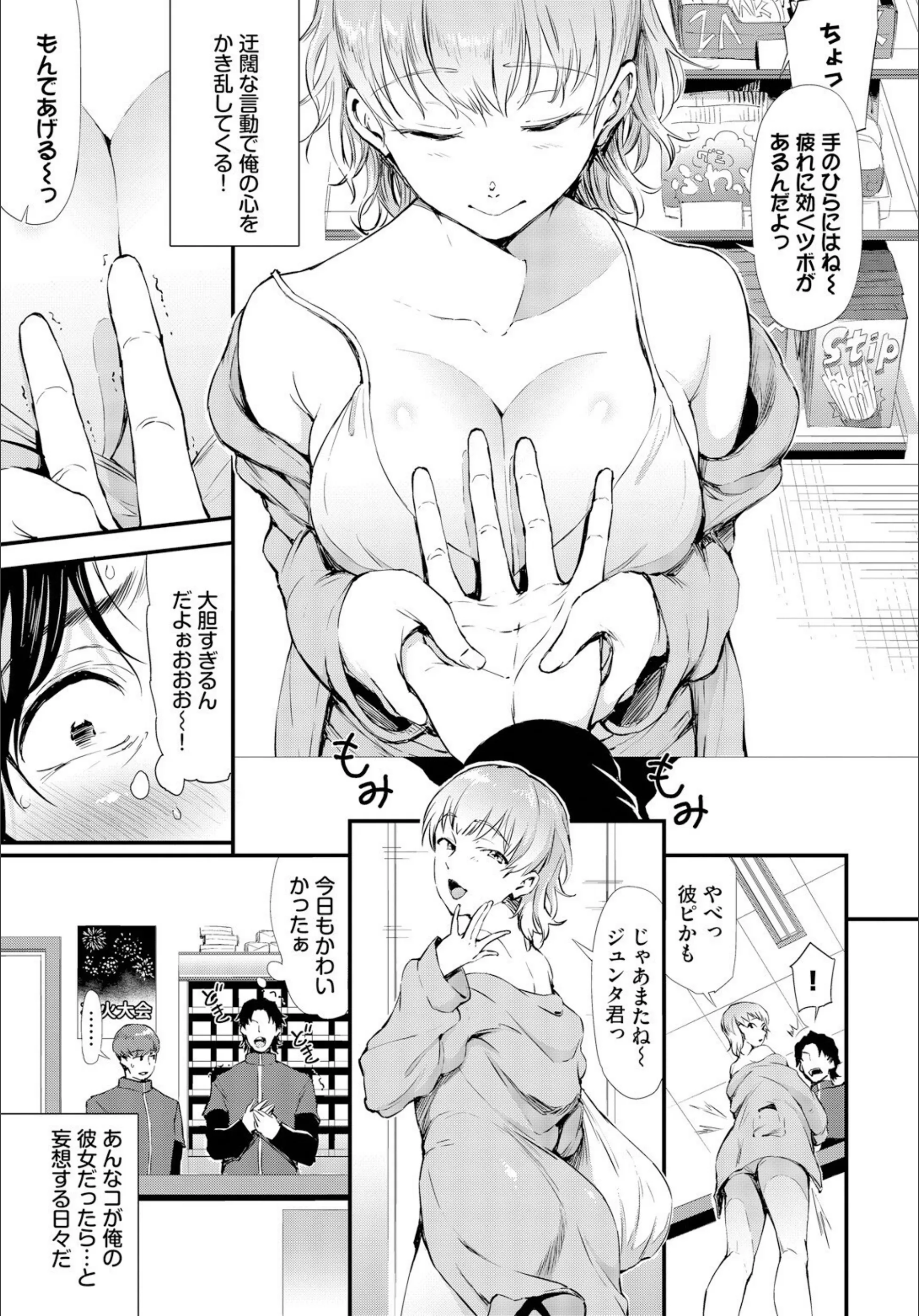 サンプル 3