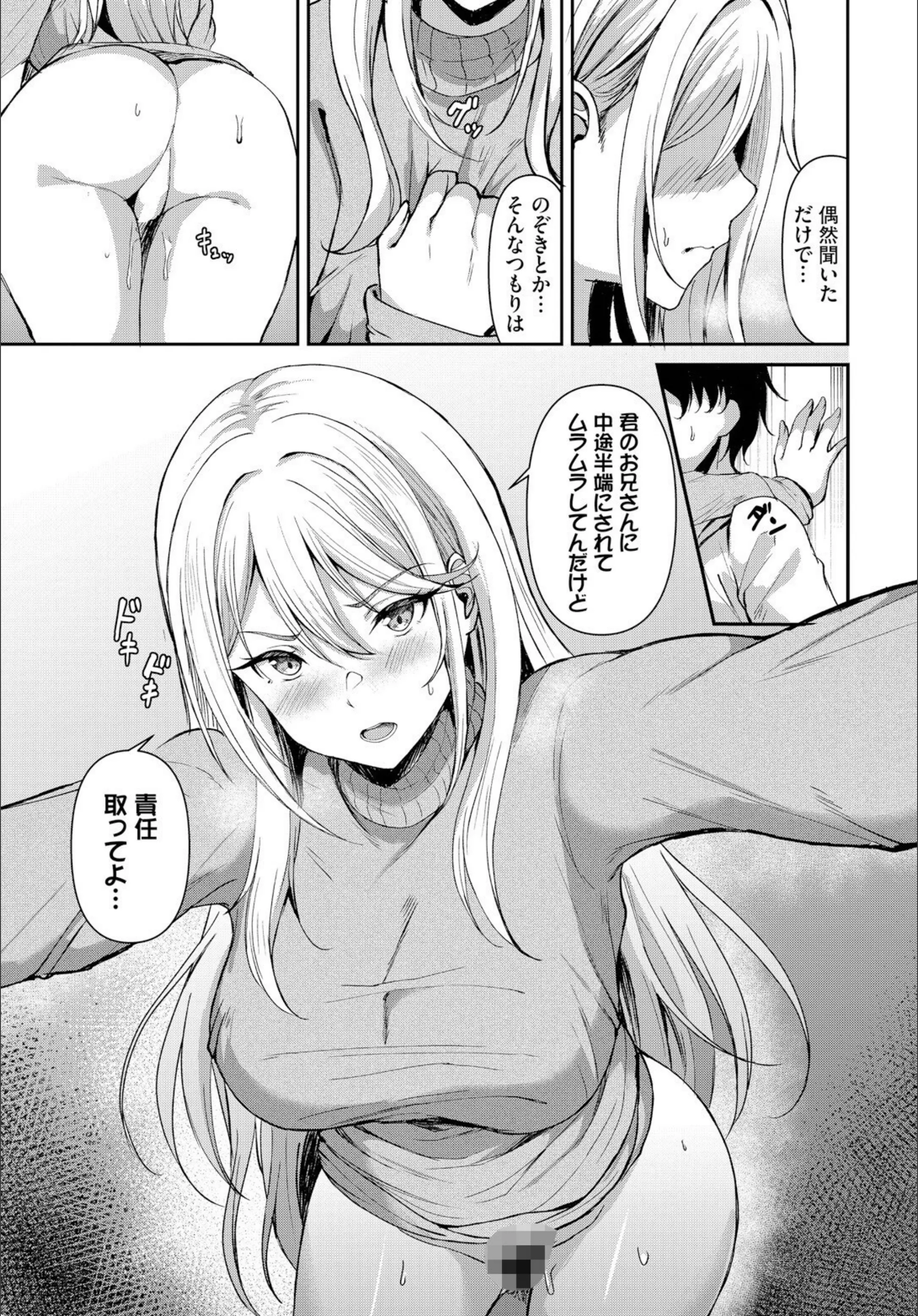 サンプル 4