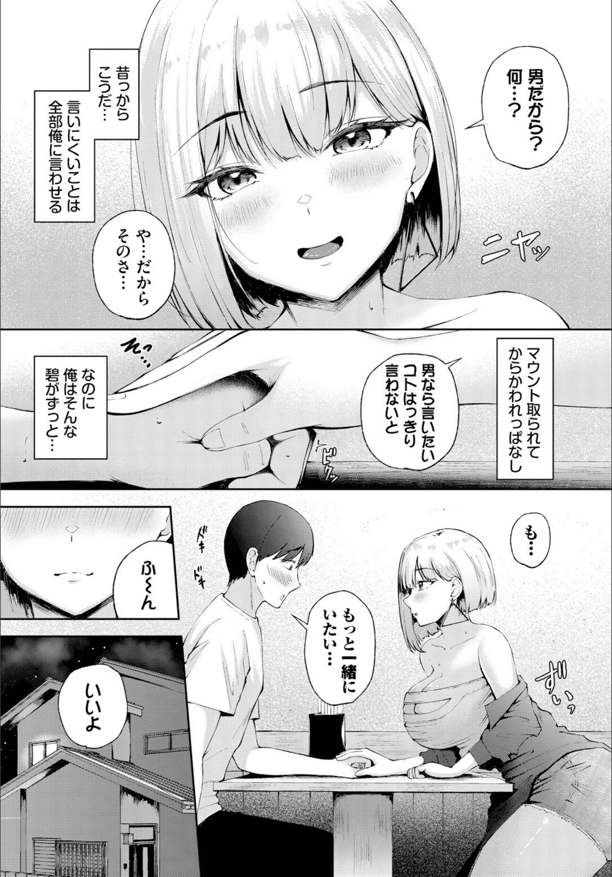 サンプル 5