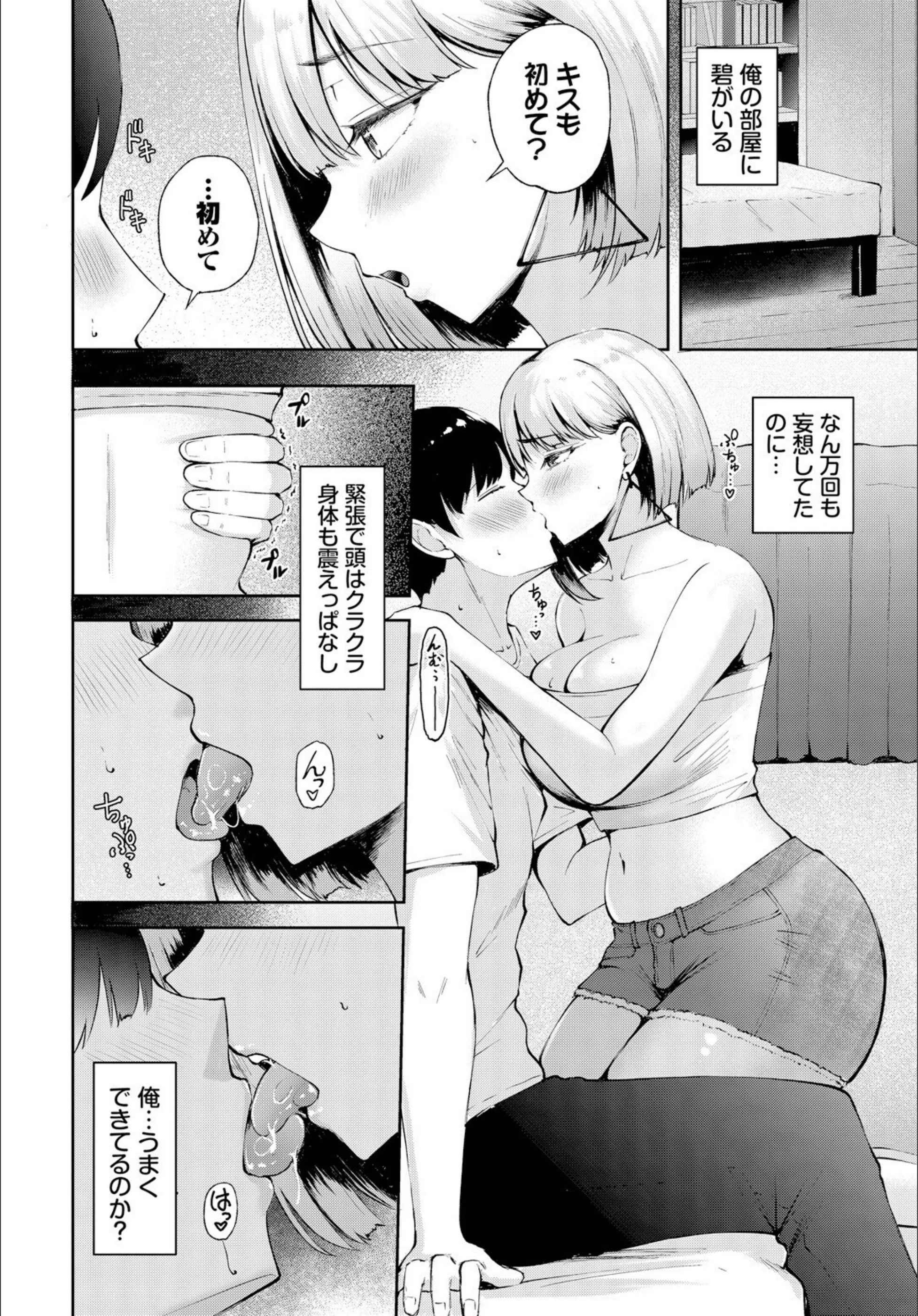 サンプル 6