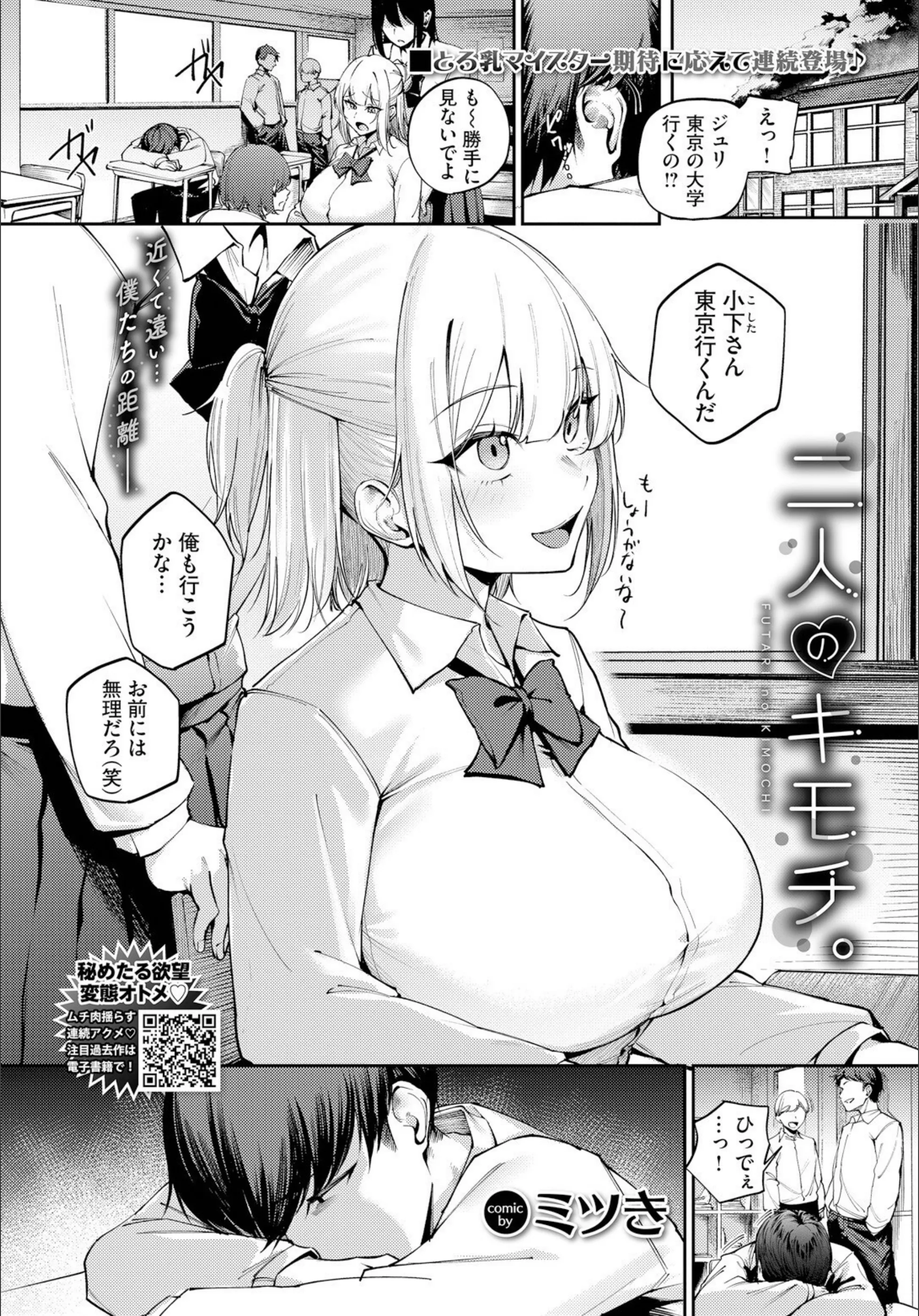 サンプル 2