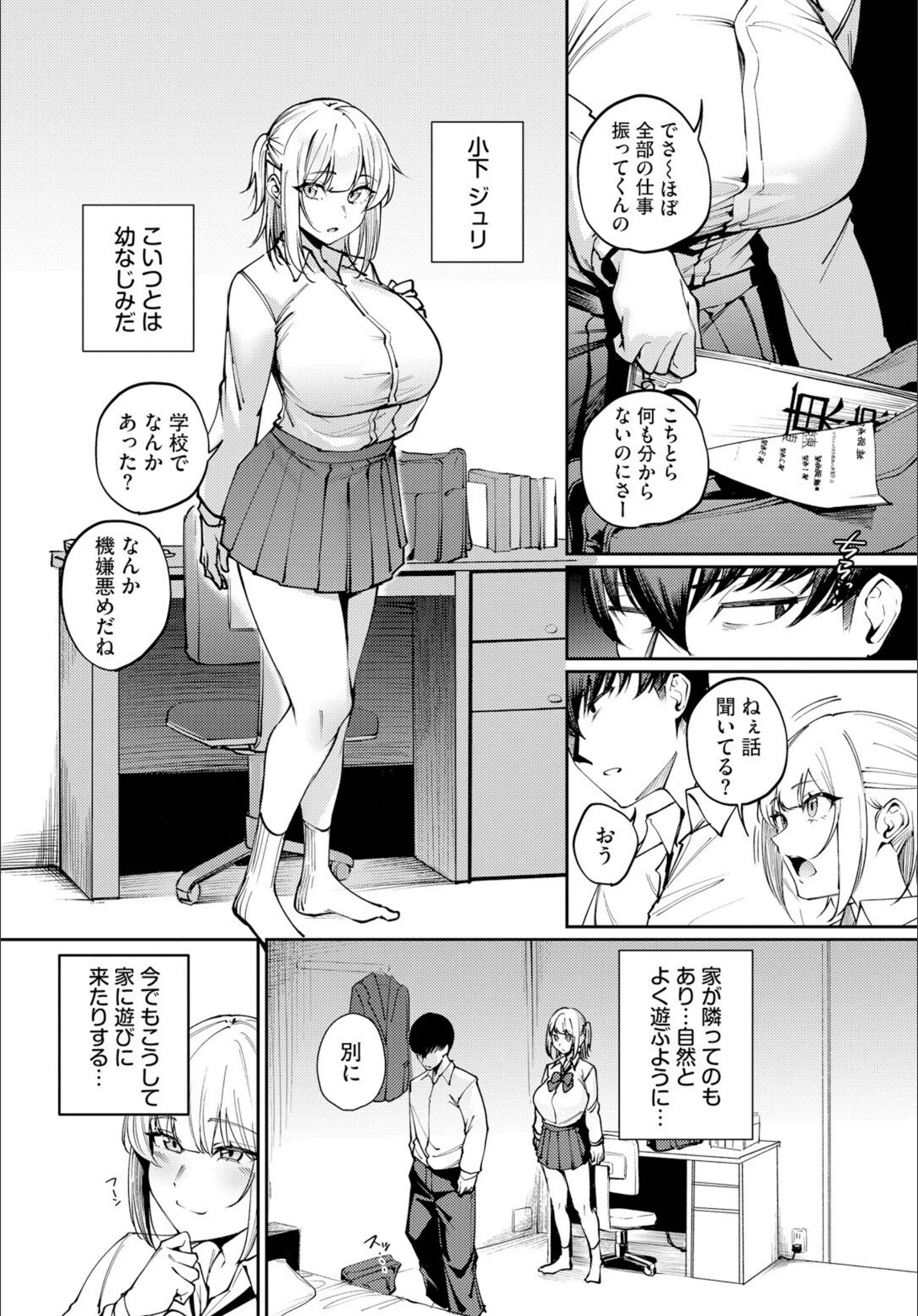 サンプル 3