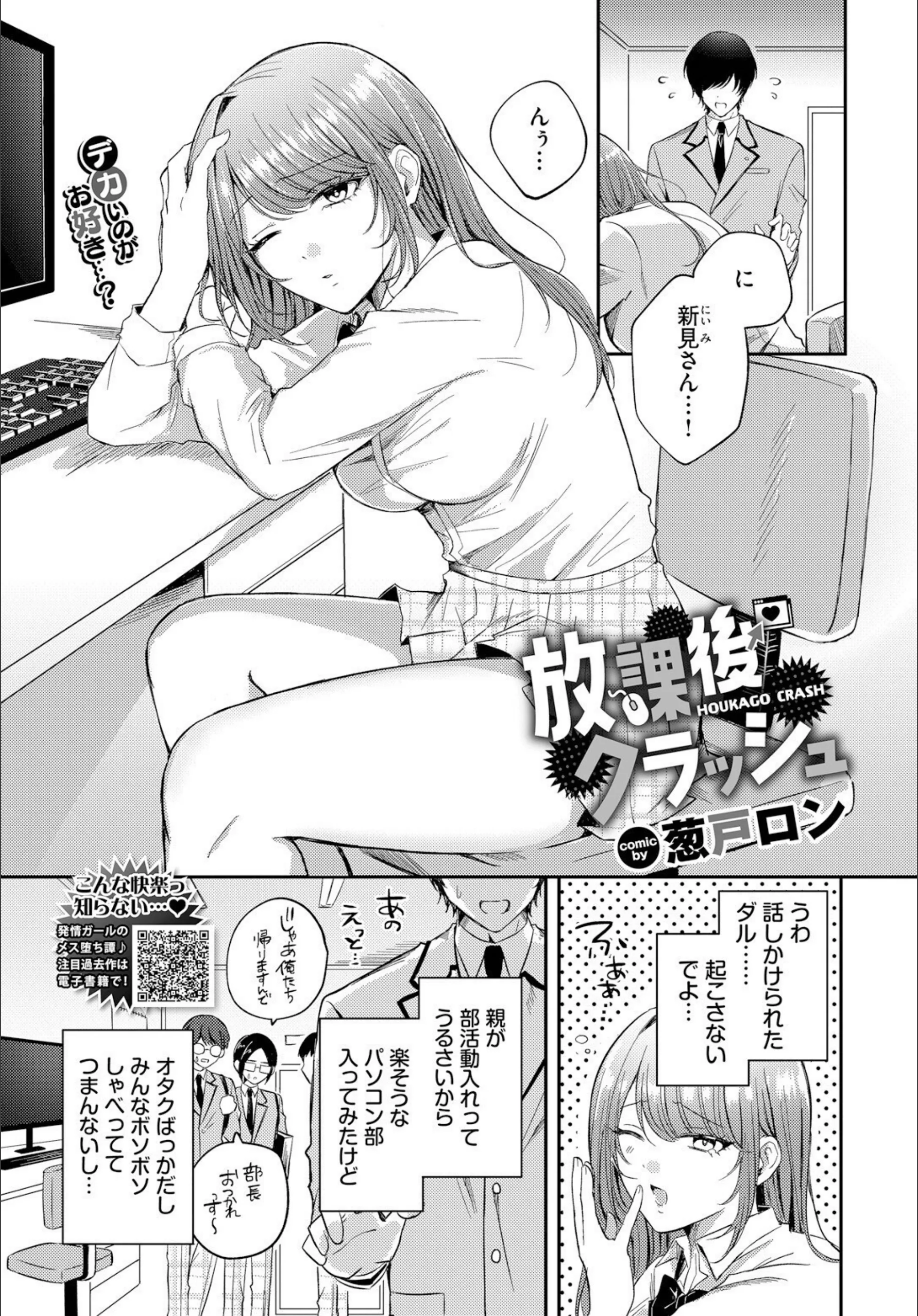 サンプル 1