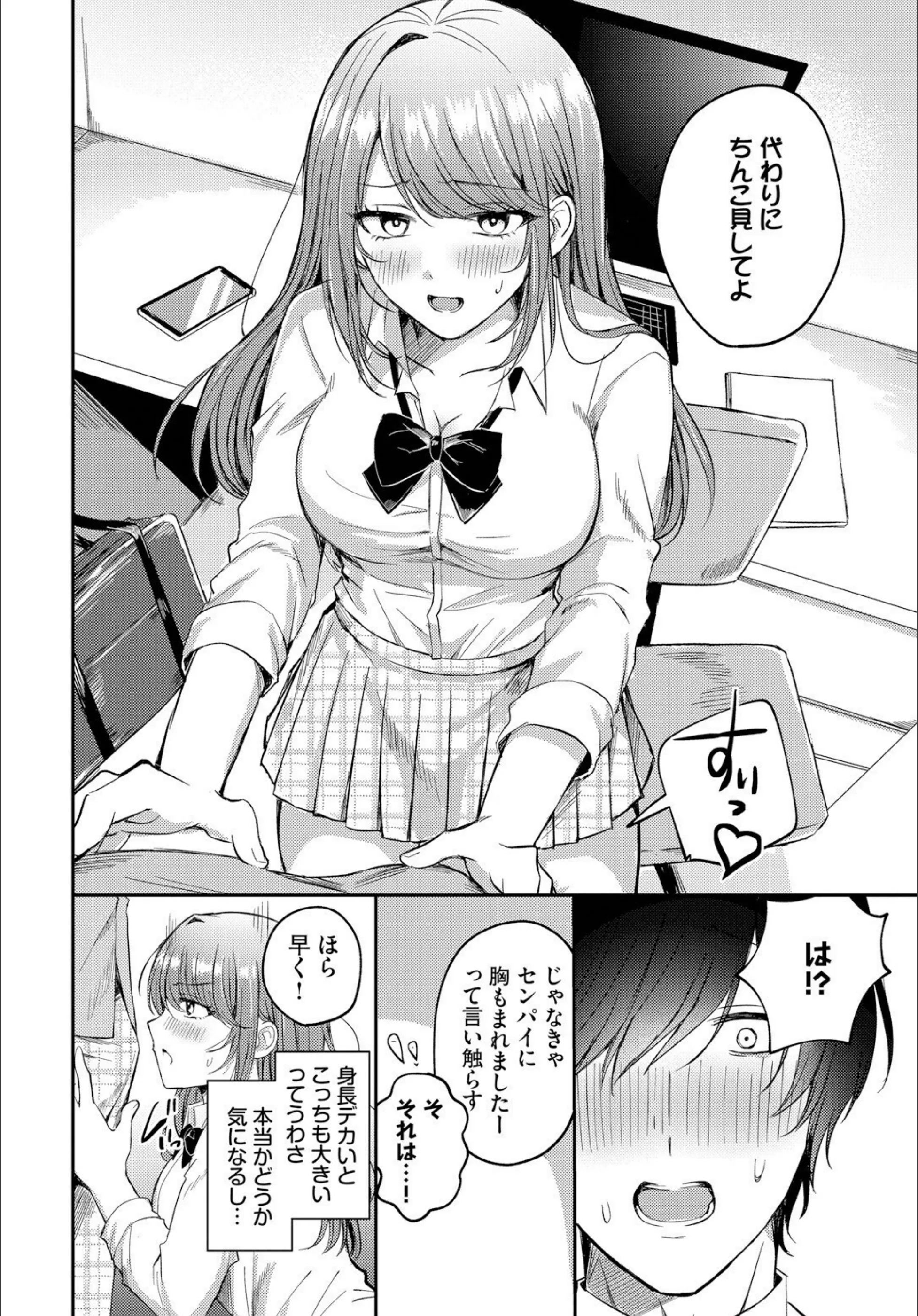 サンプル 4