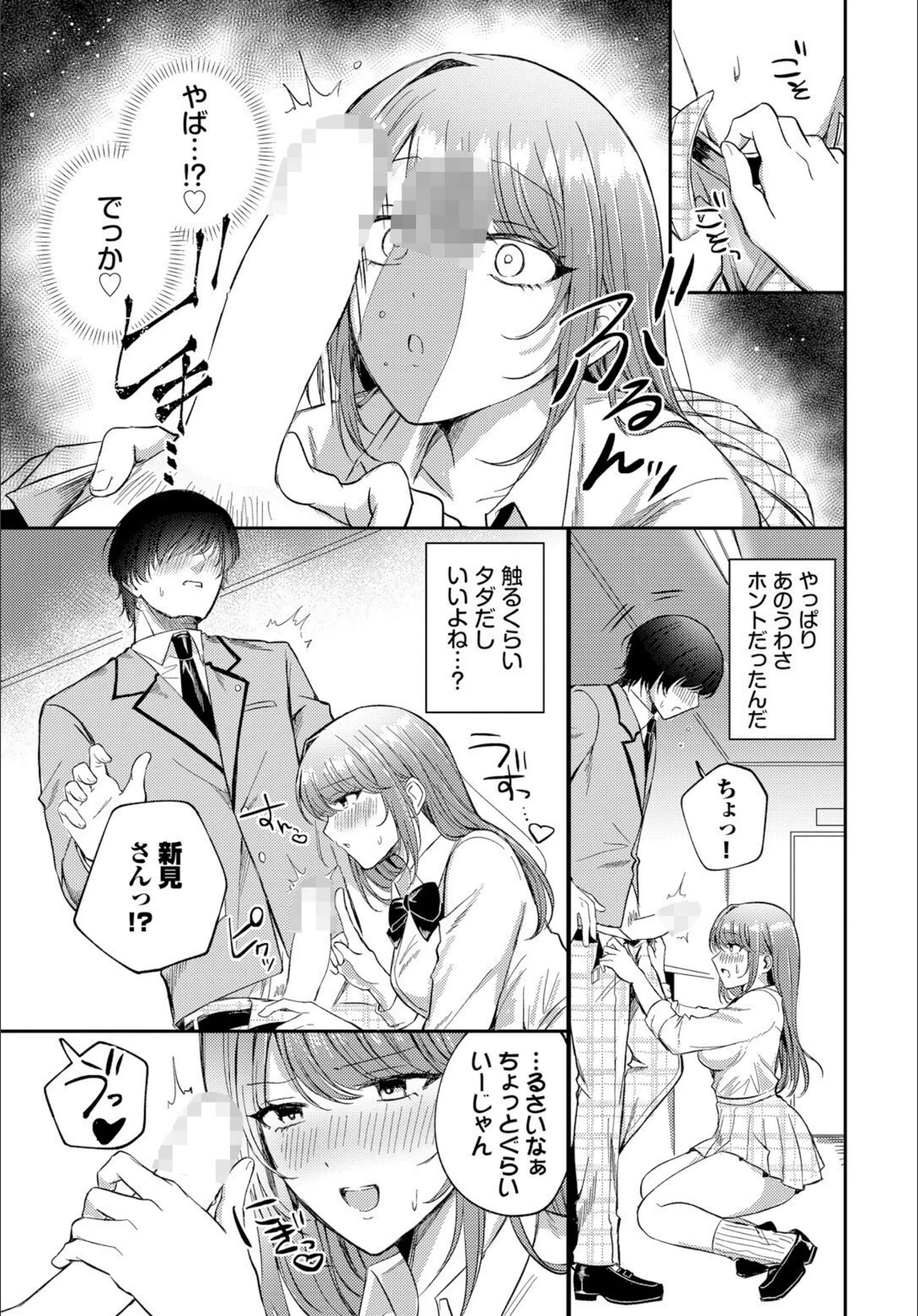 サンプル 5