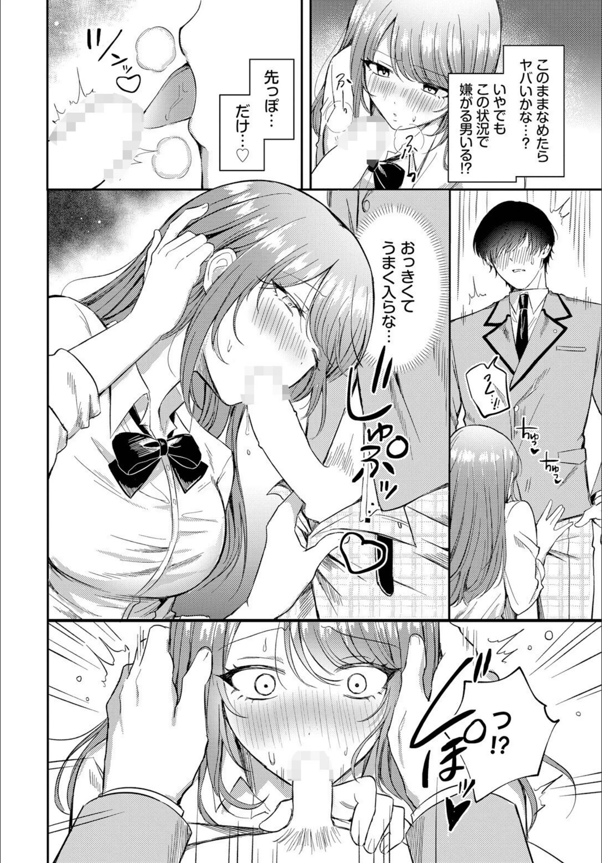 サンプル 6