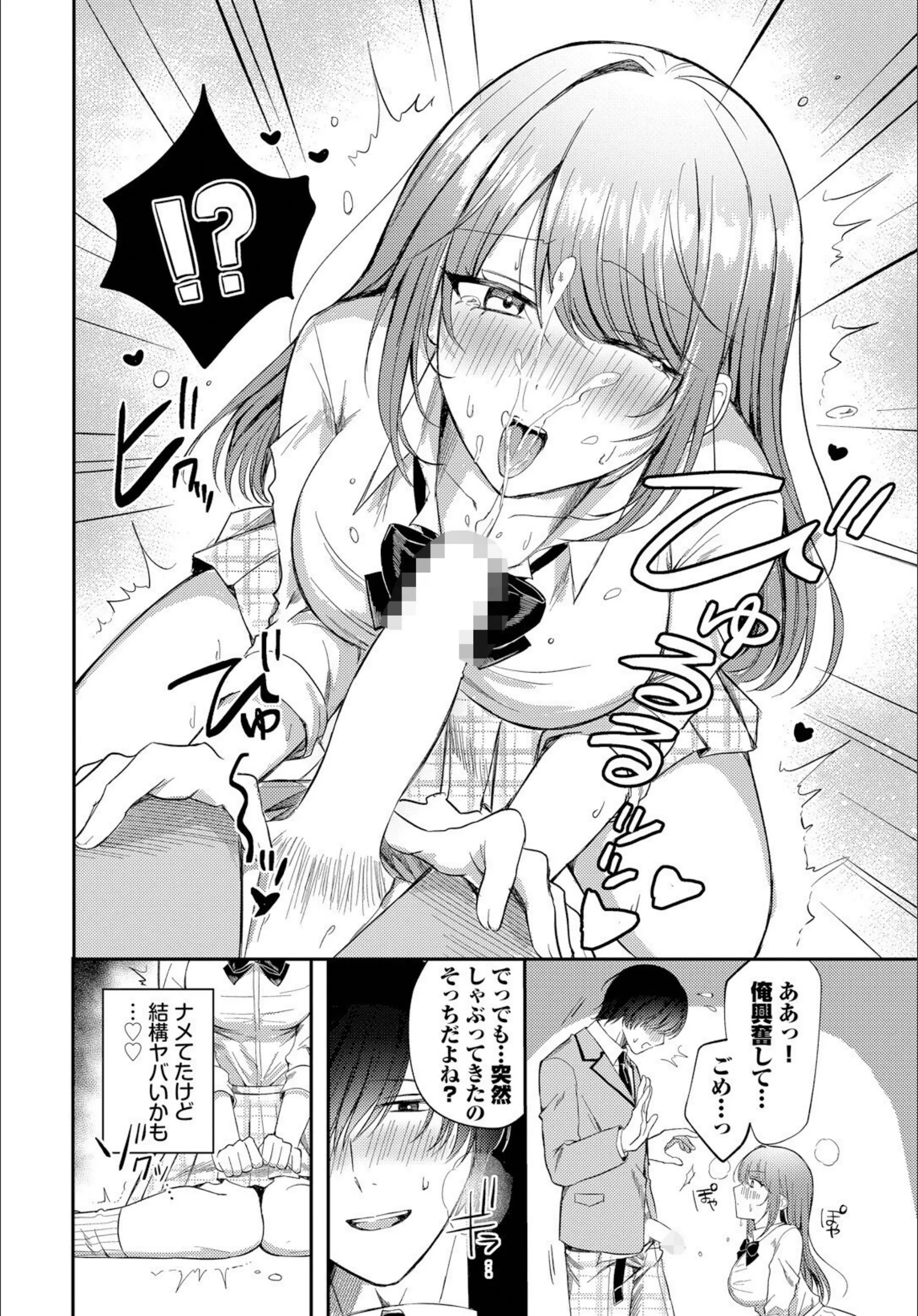 サンプル 8