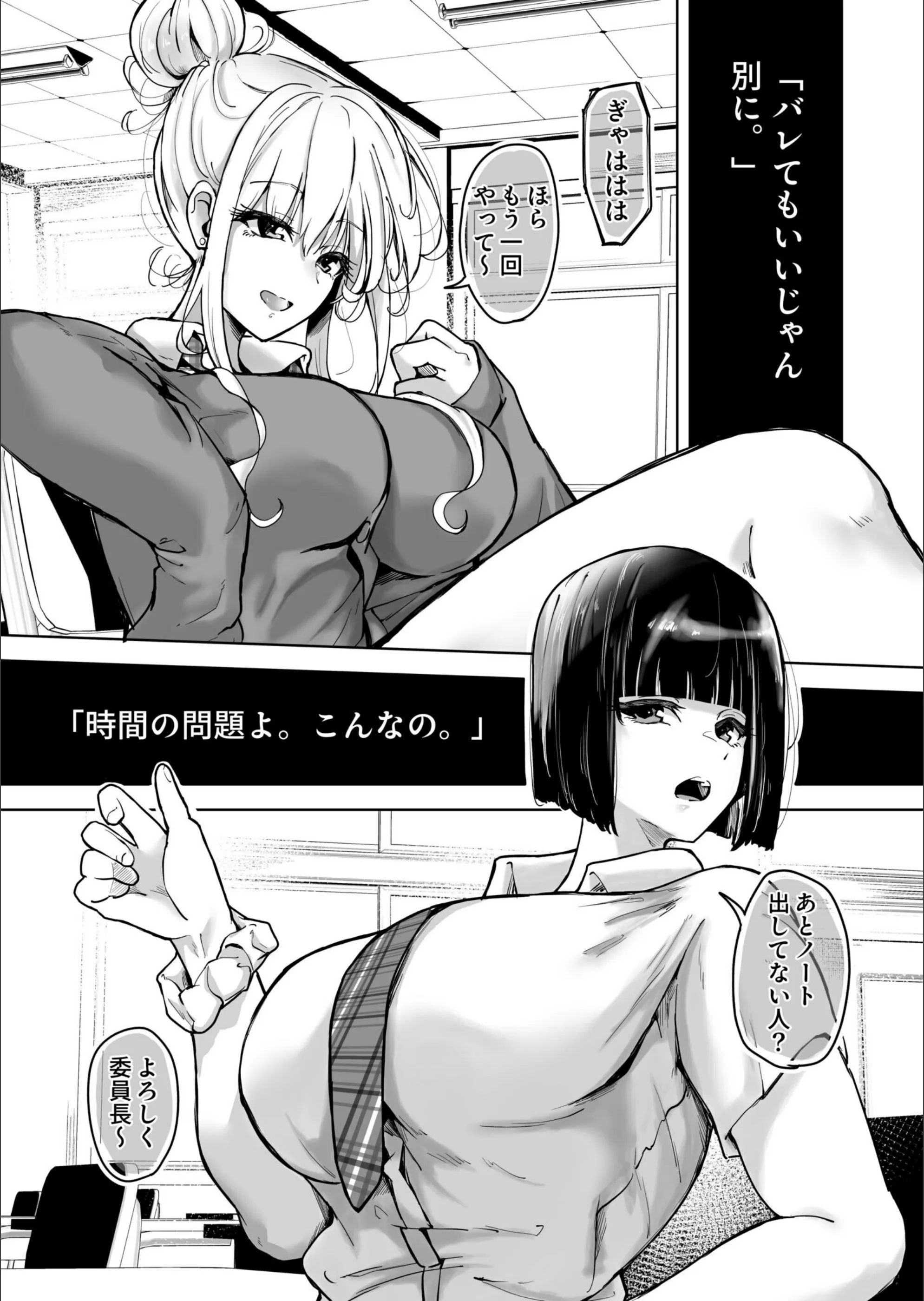 サンプル 2