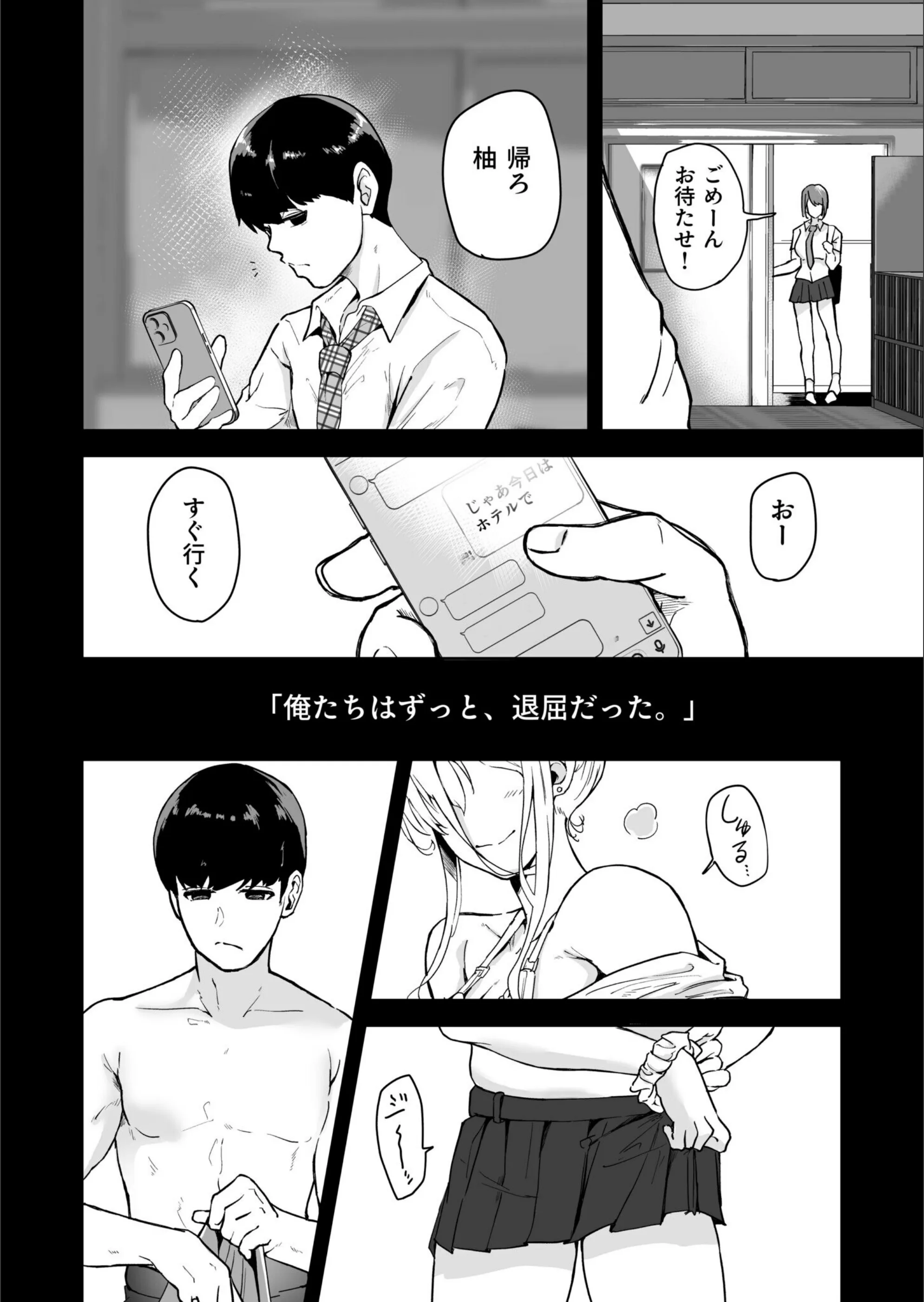 サンプル 3