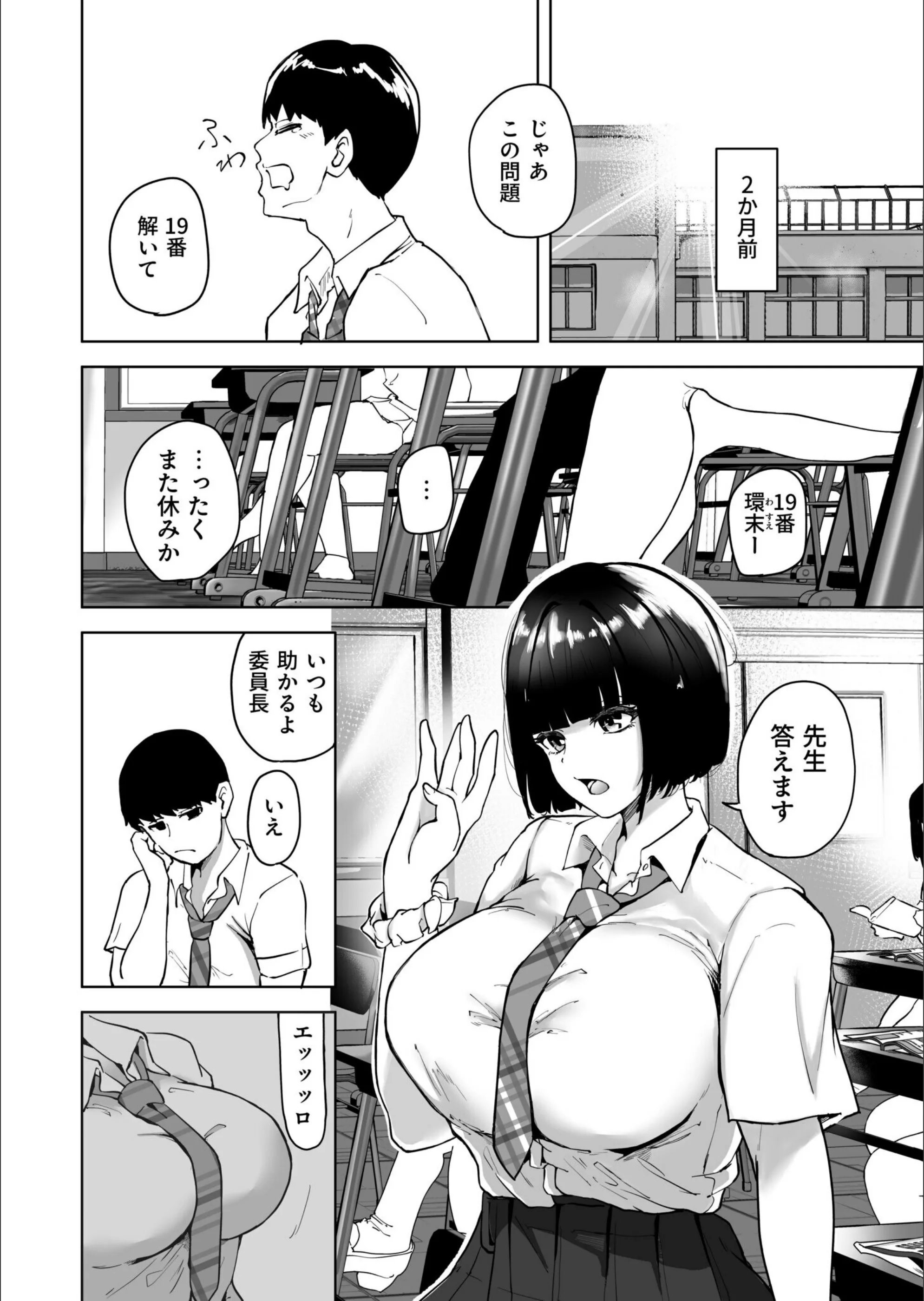 サンプル 5