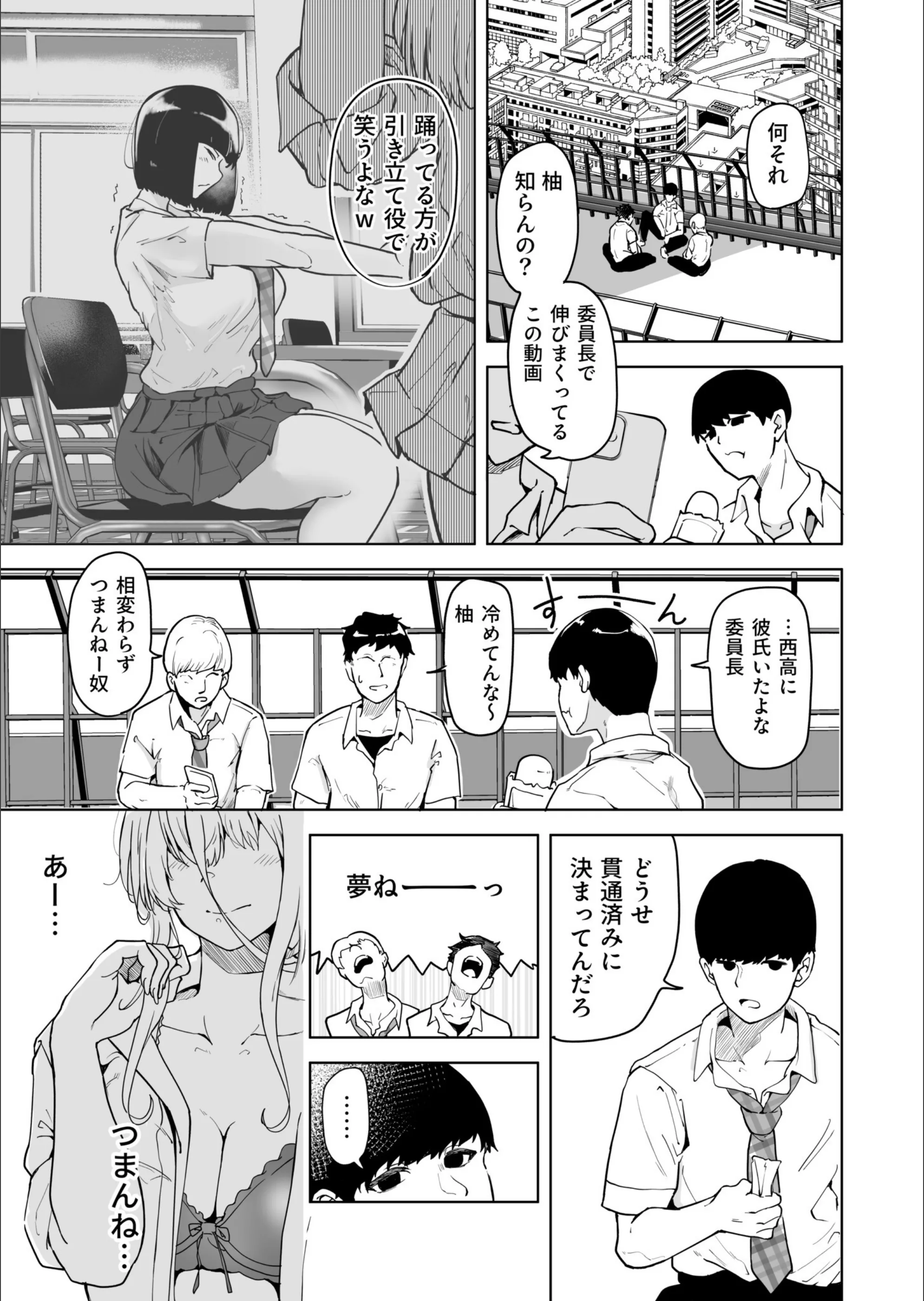 サンプル 6