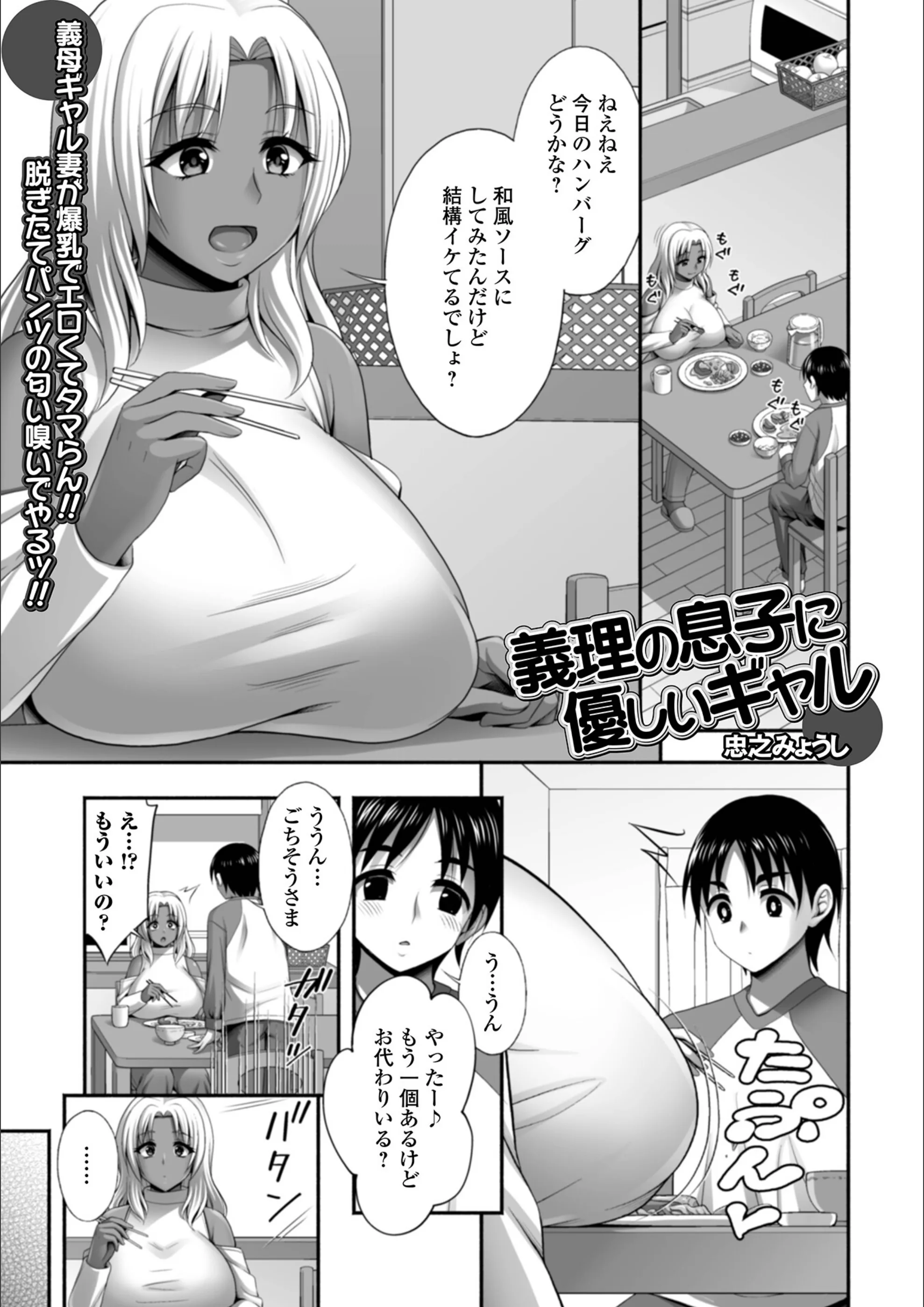 サンプル 1
