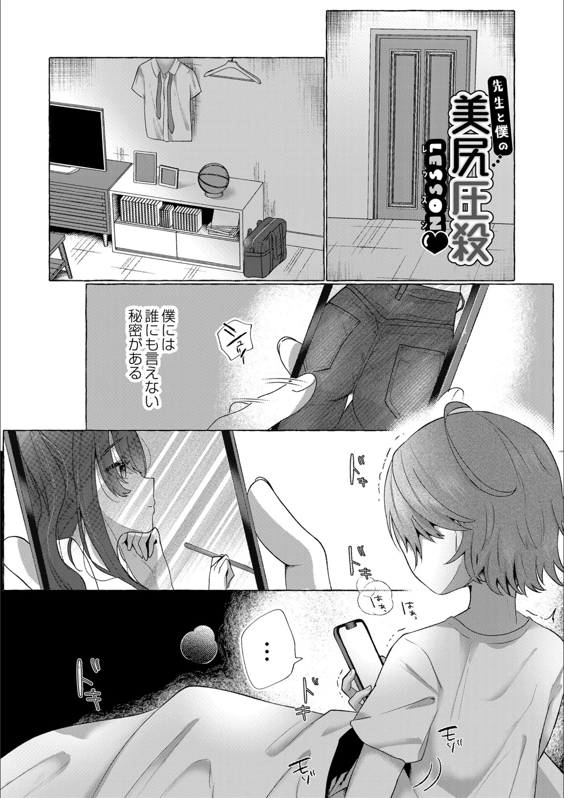 サンプル 4