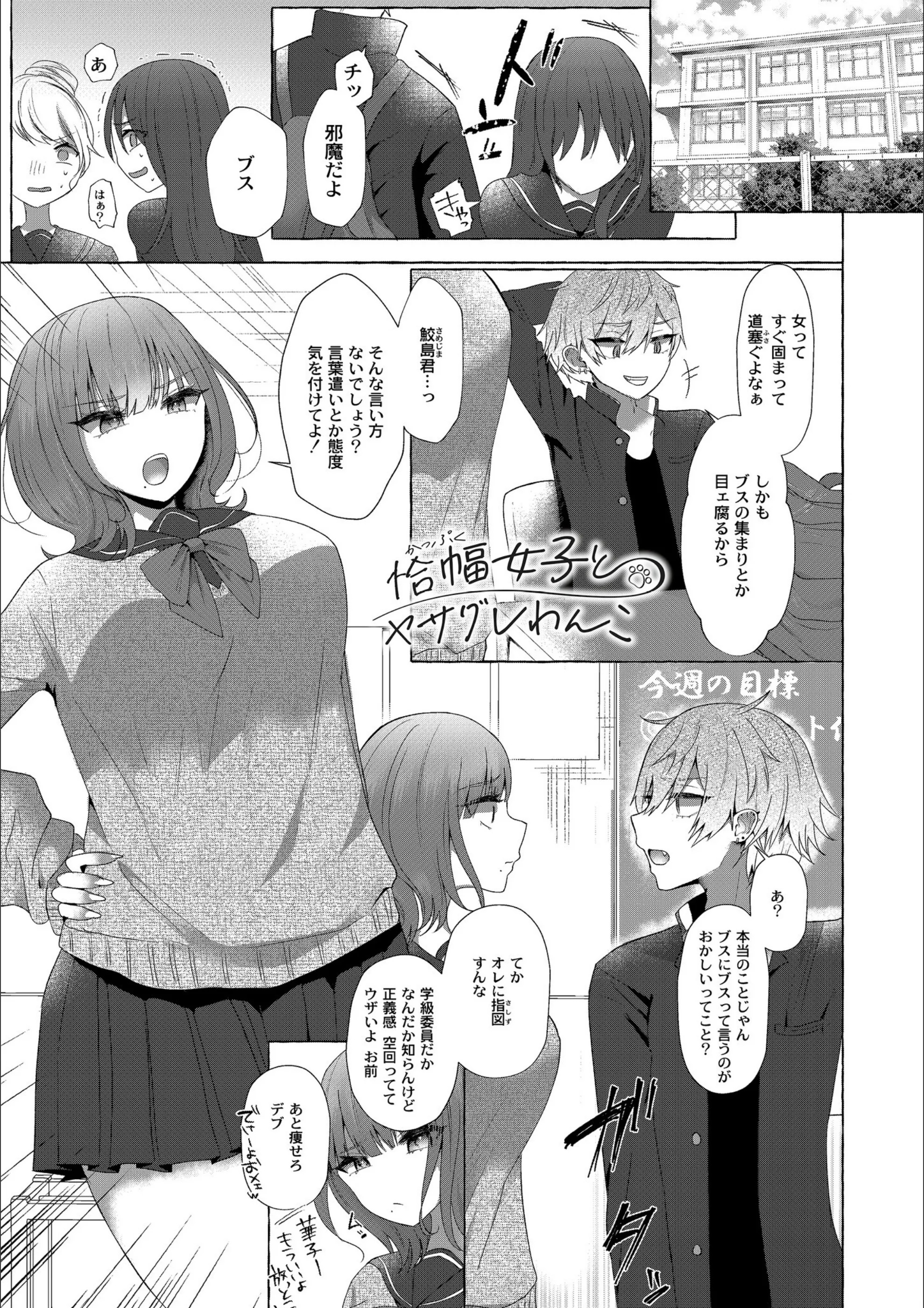 サンプル 6