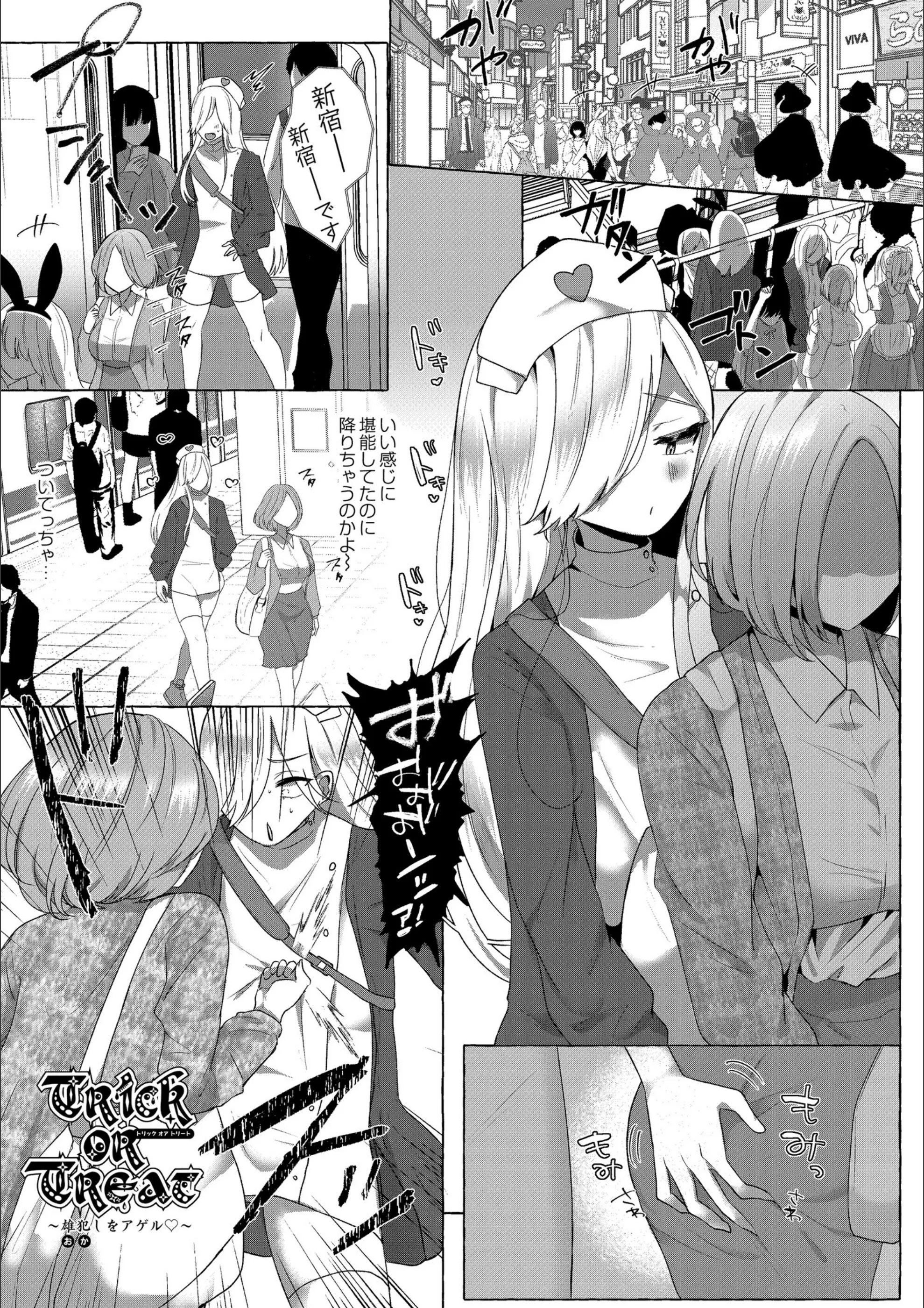 サンプル 12