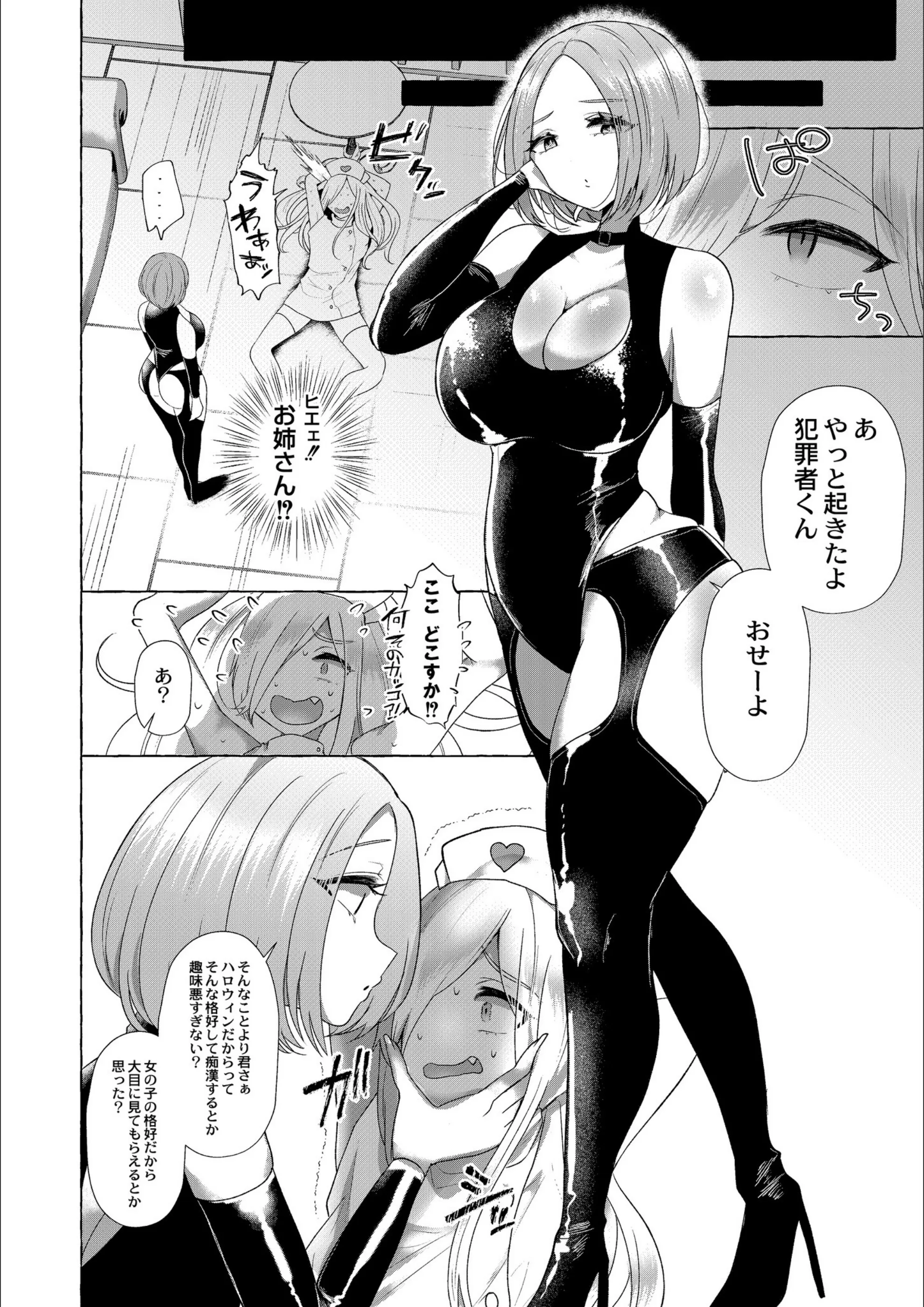 サンプル 13