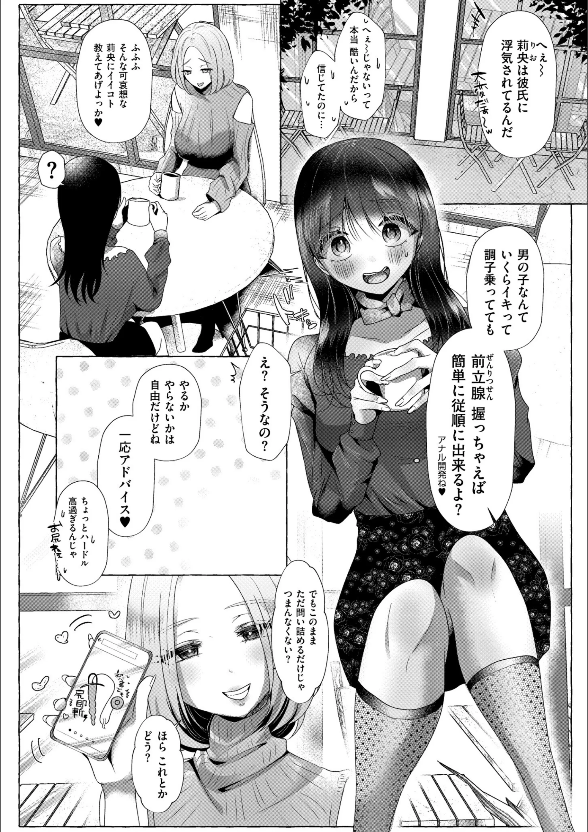 サンプル 14