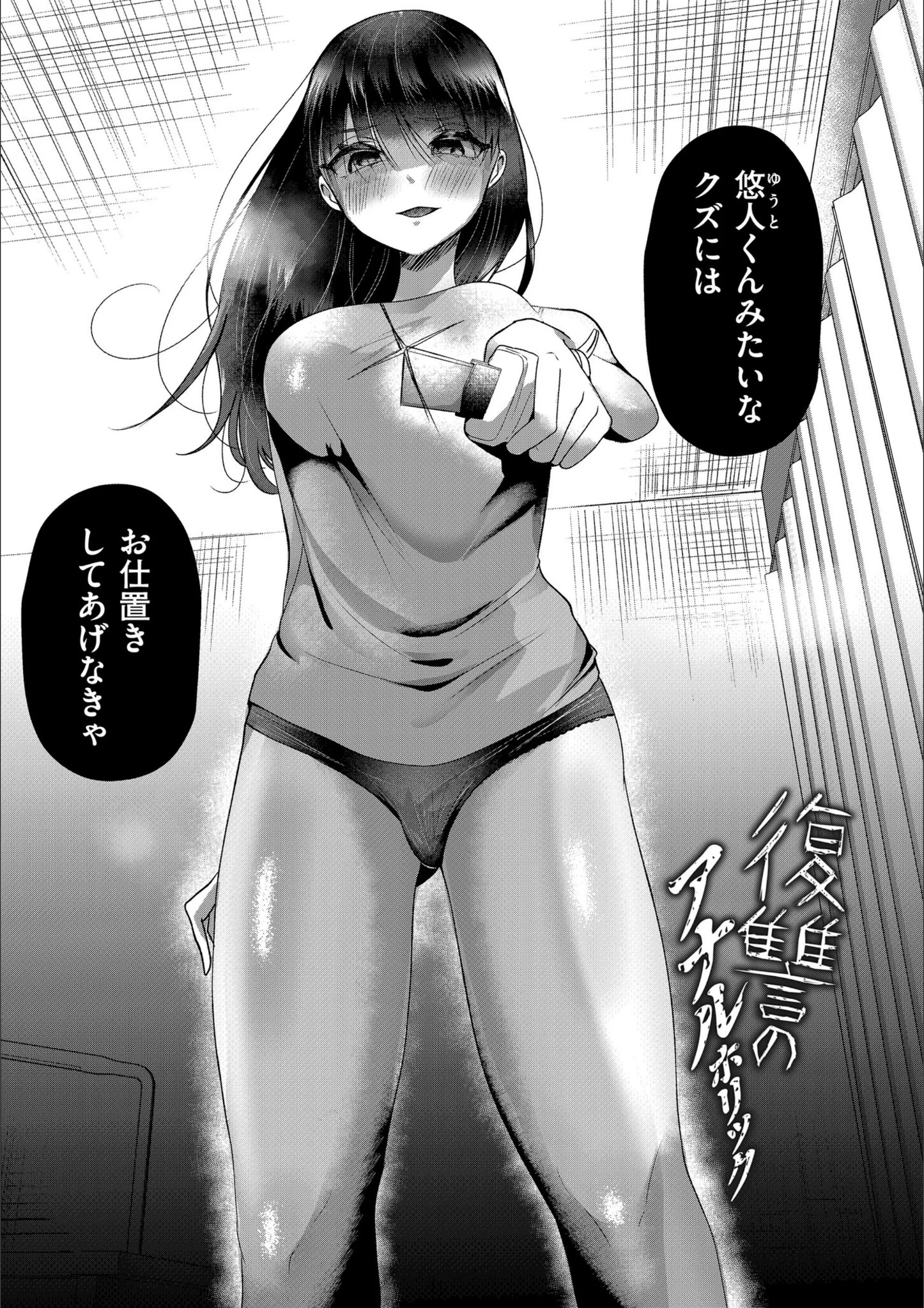 サンプル 15