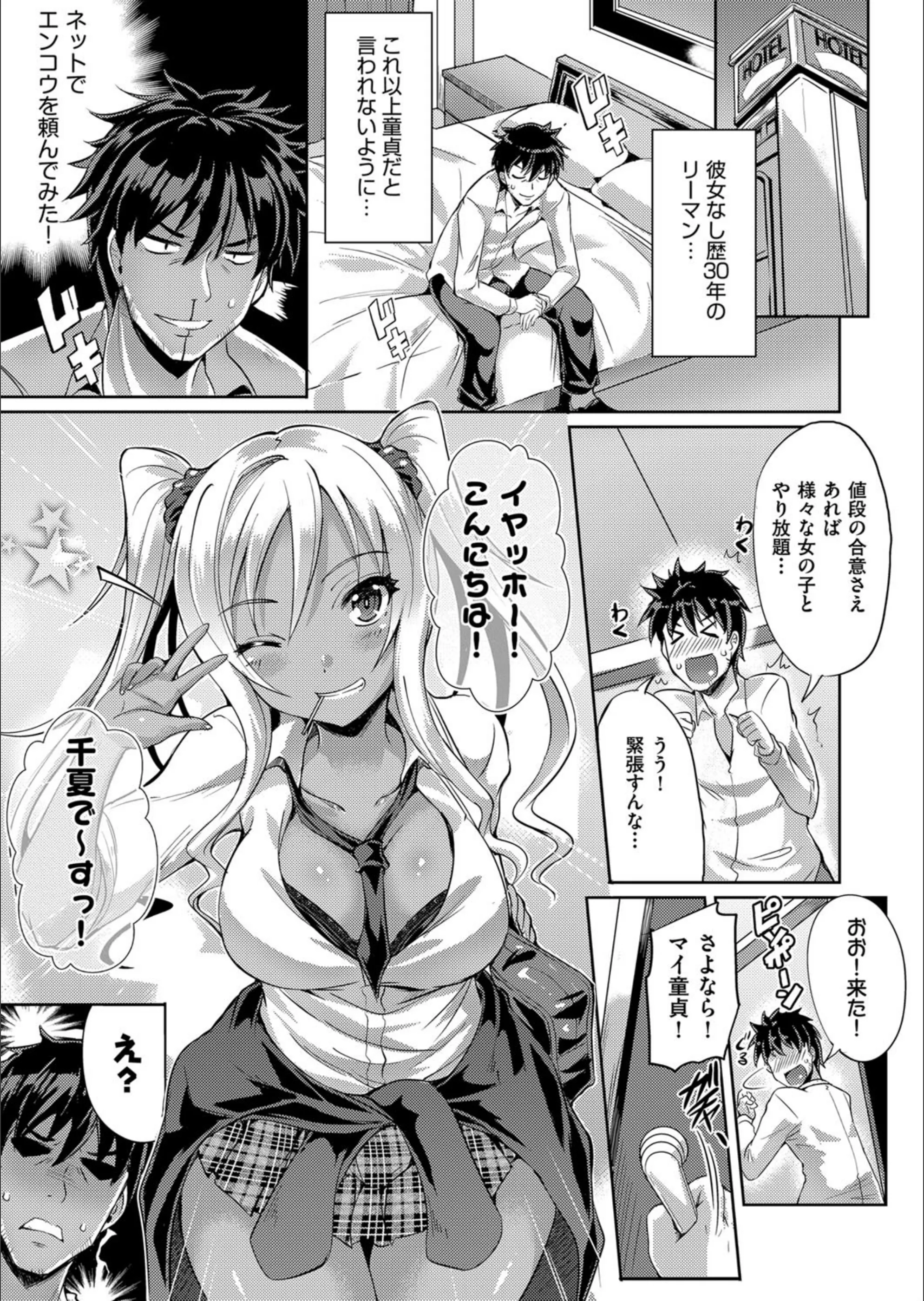 サンプル 1