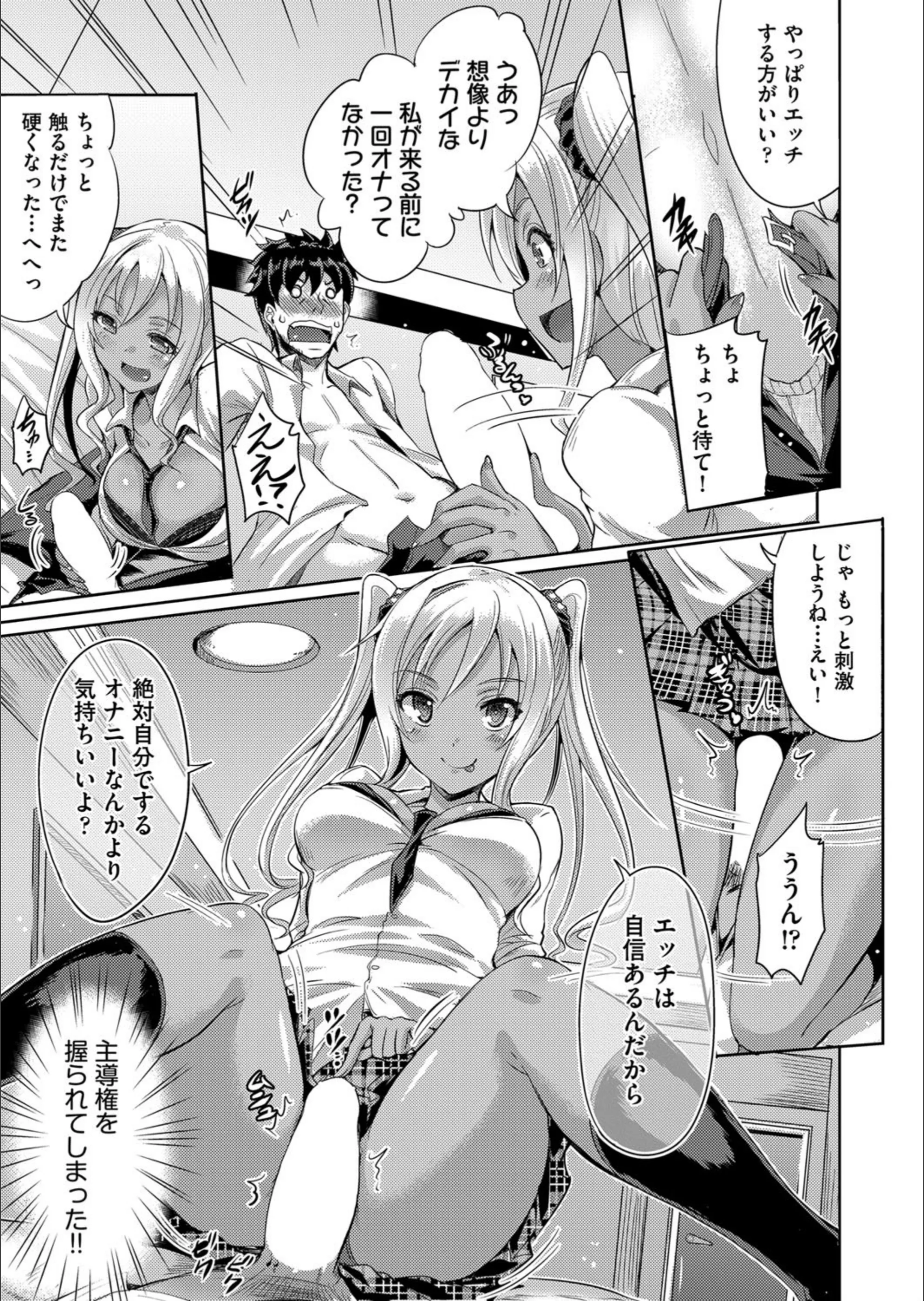 サンプル 5