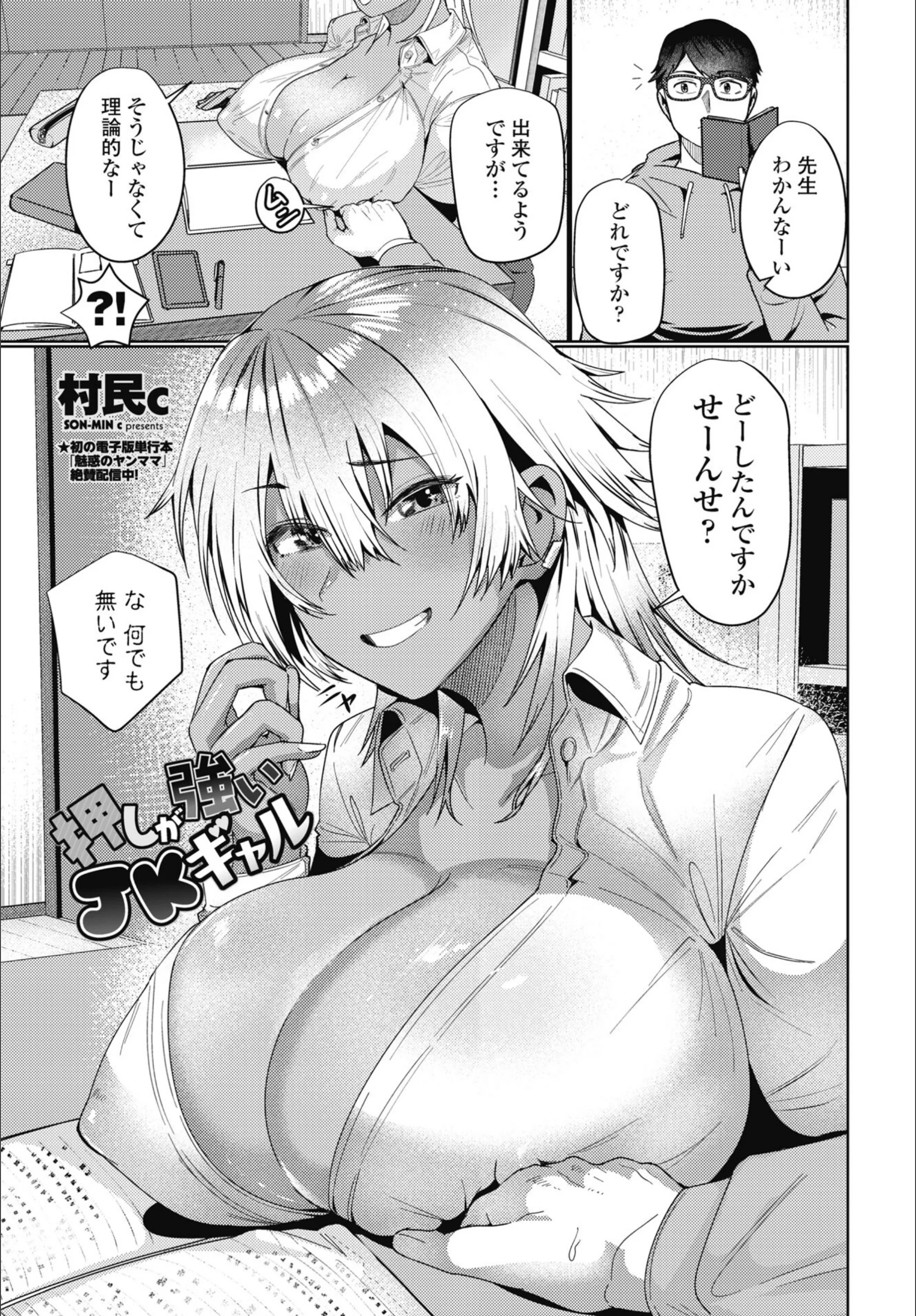 サンプル 1