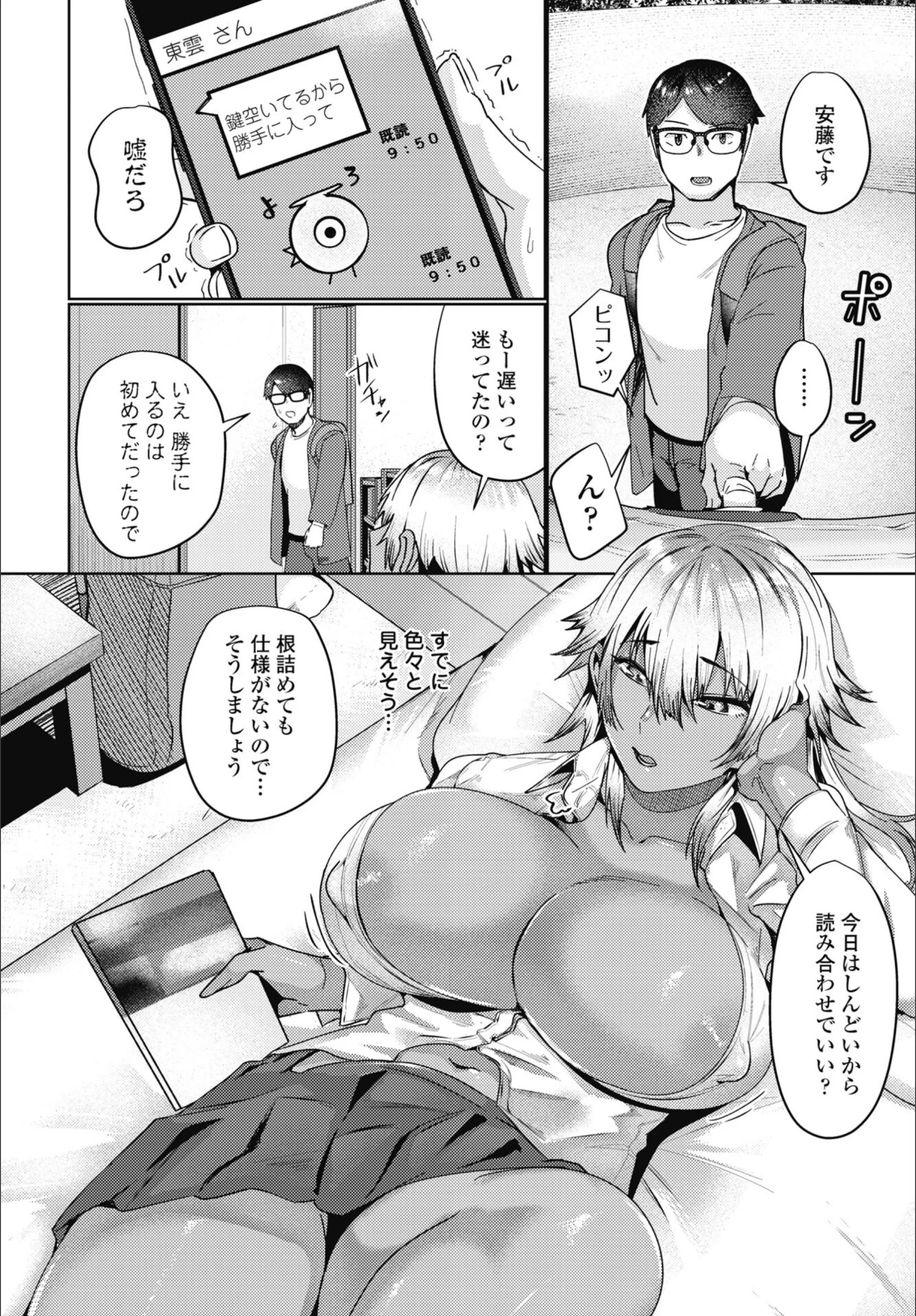 サンプル 6