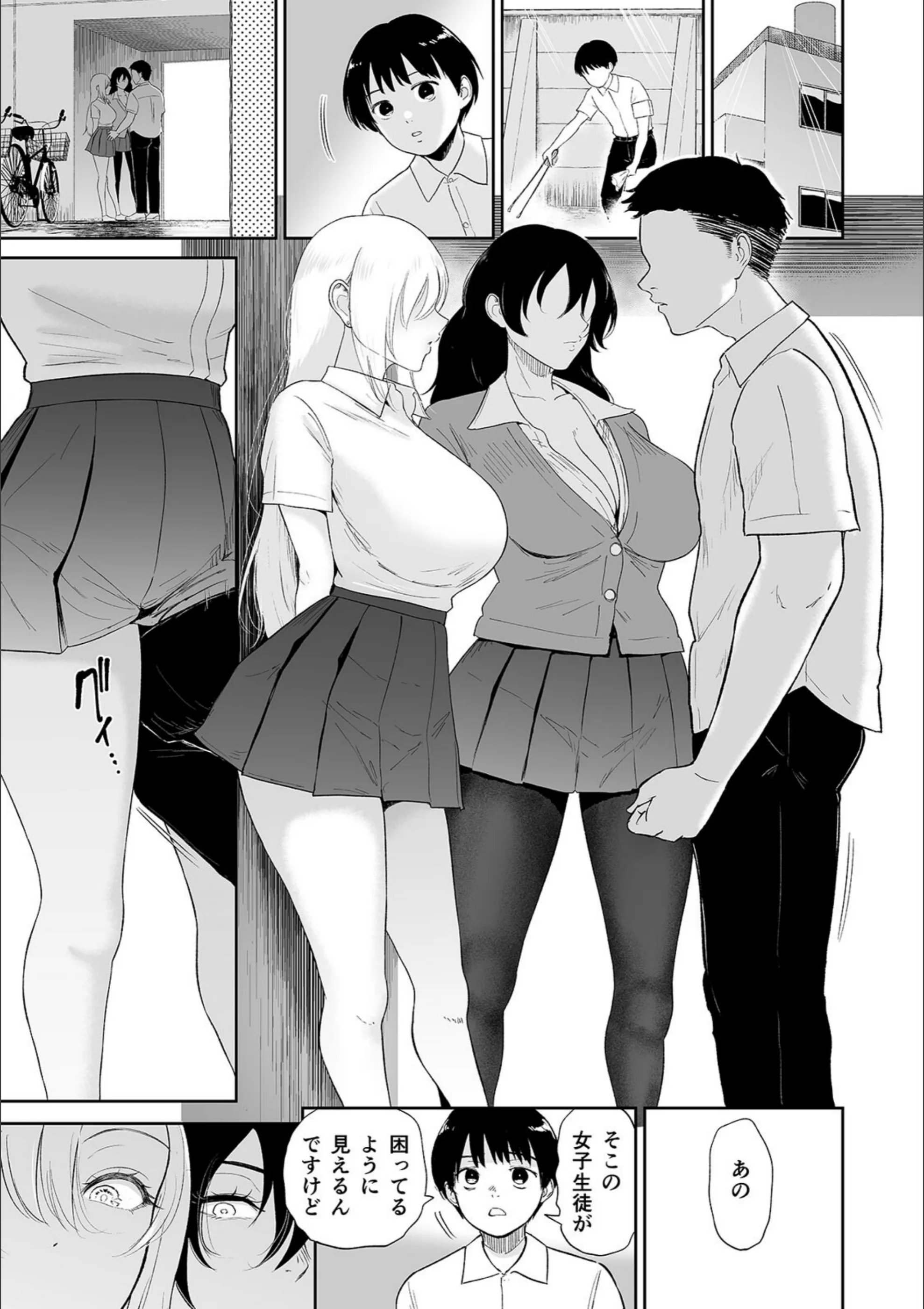 サンプル 2