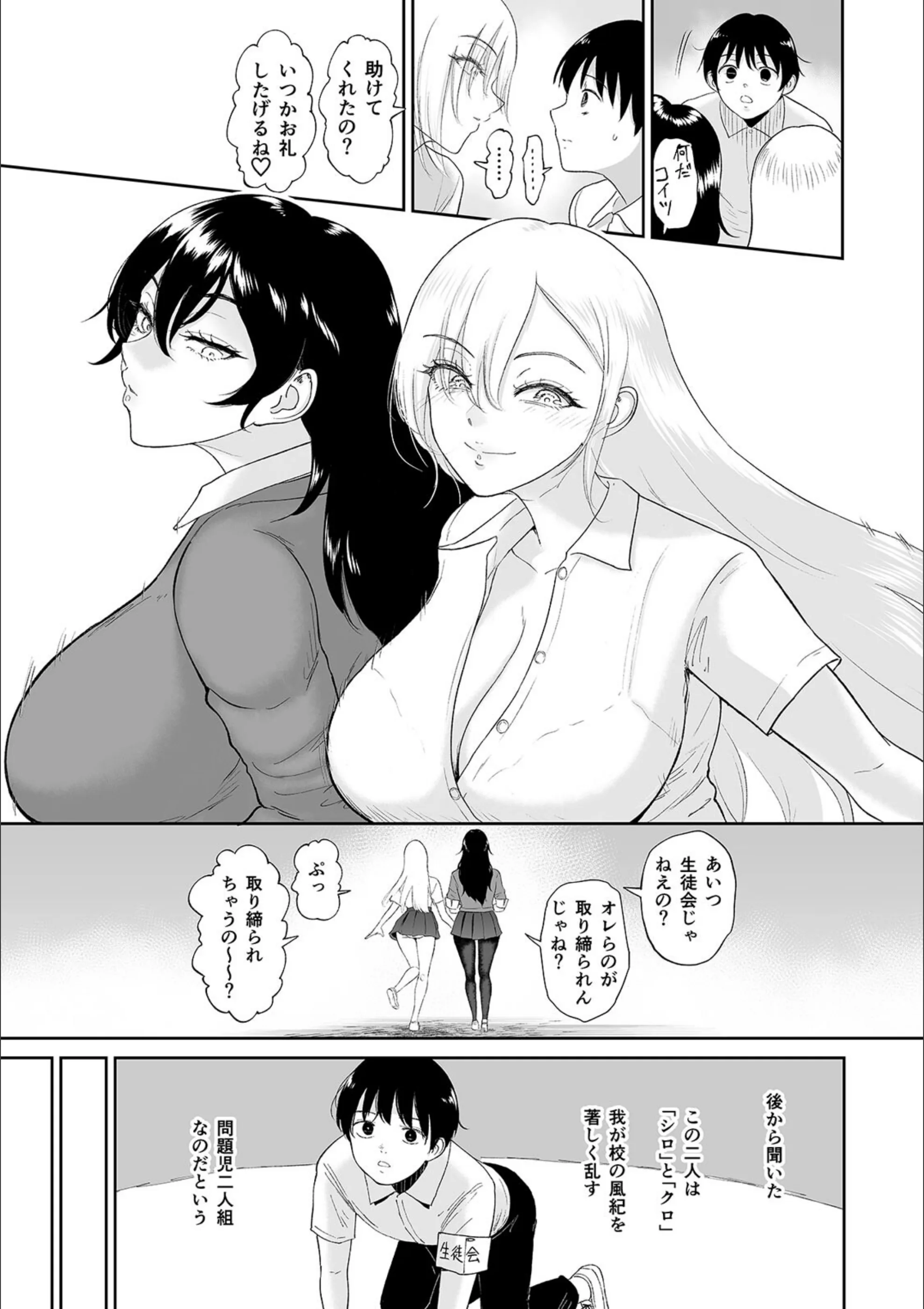サンプル 4