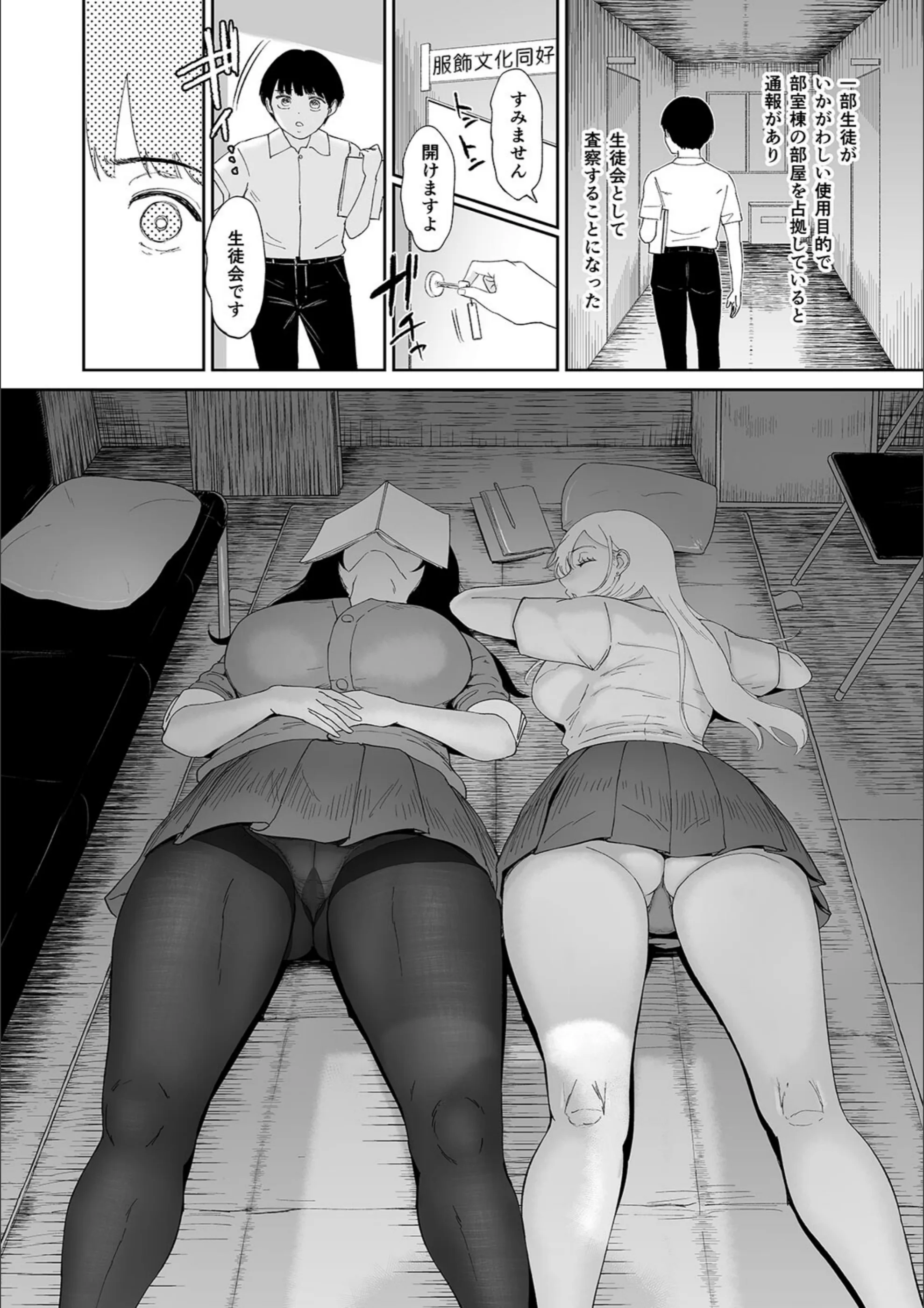 サンプル 5