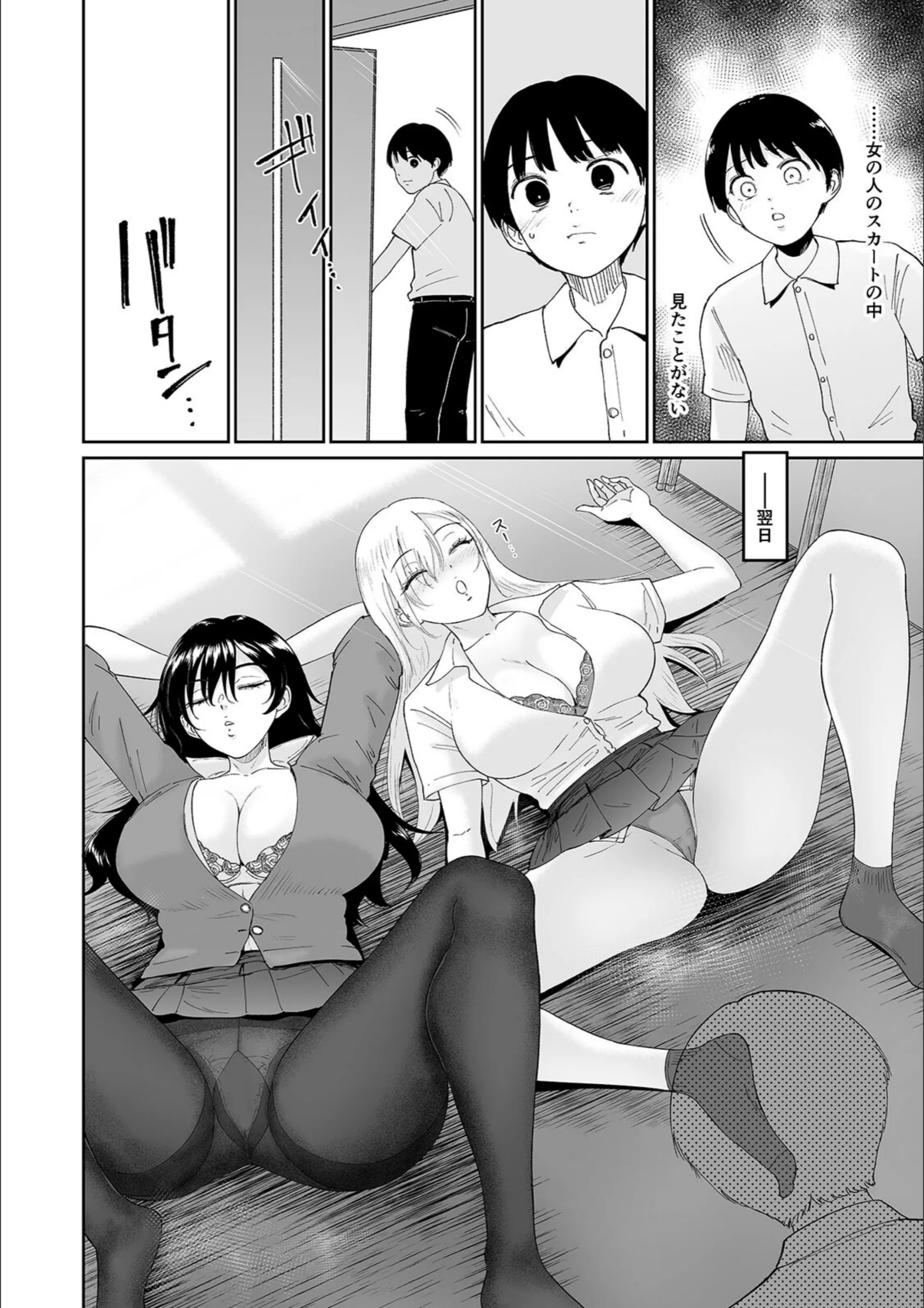 サンプル 7