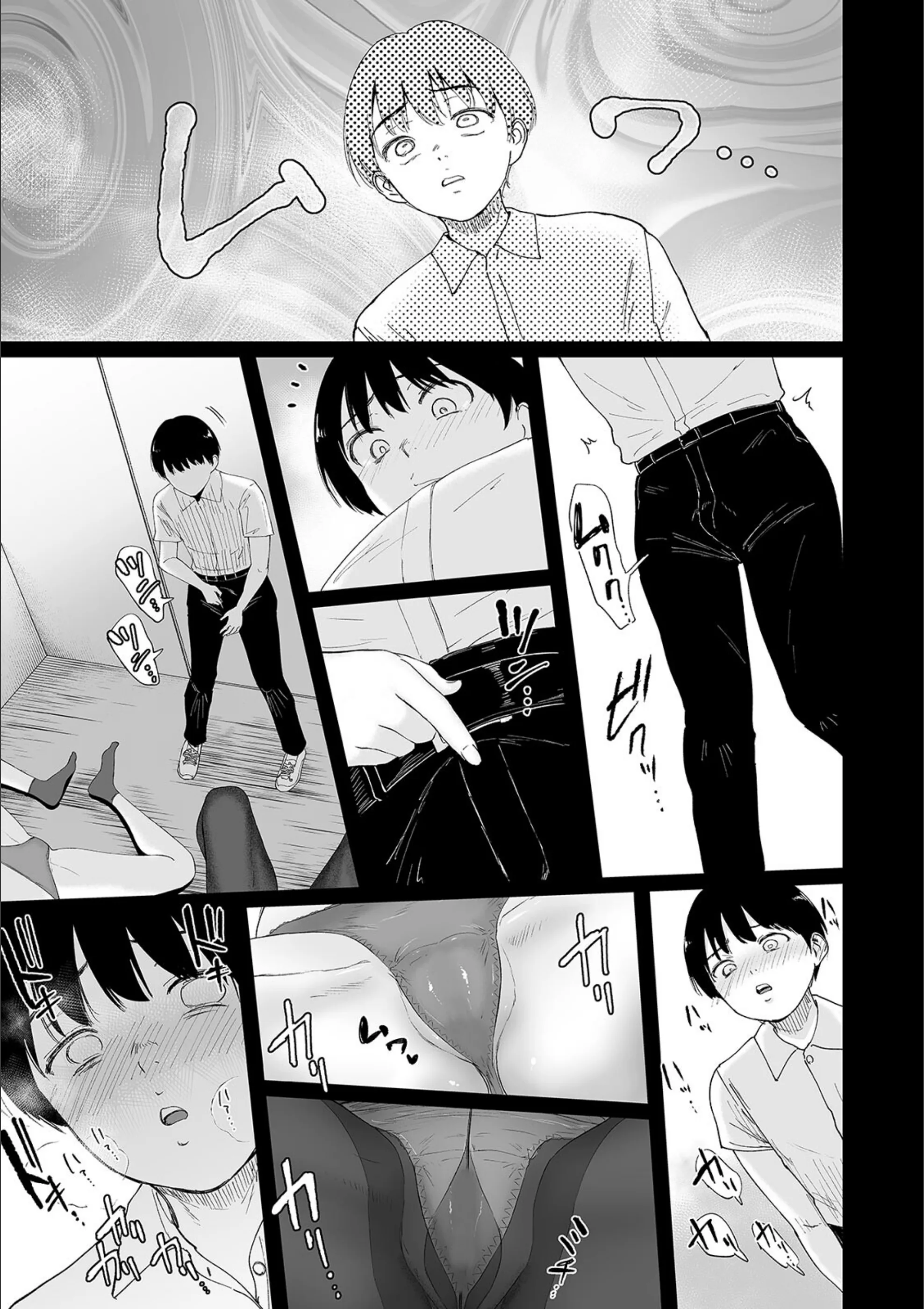 サンプル 8