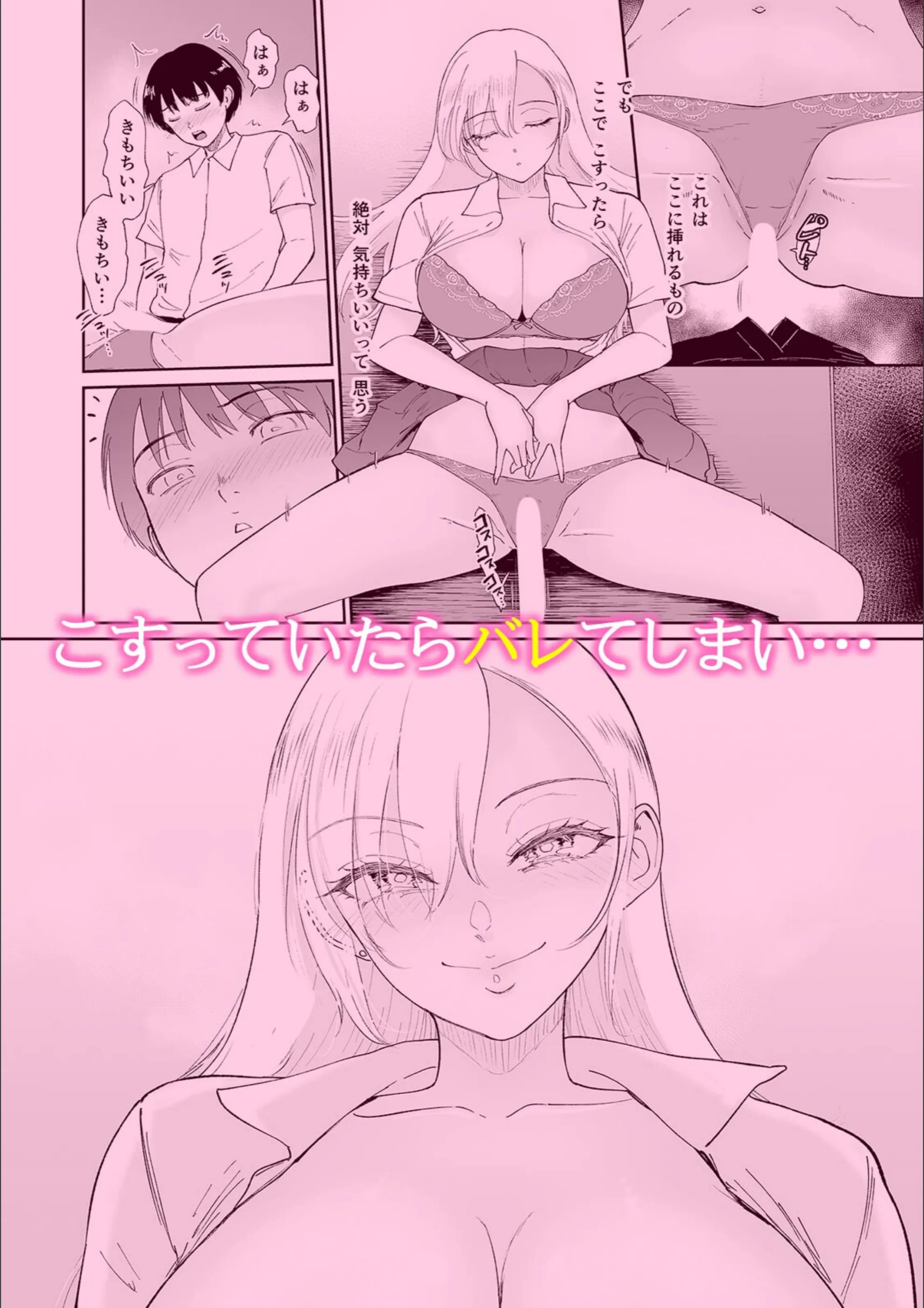 サンプル 10