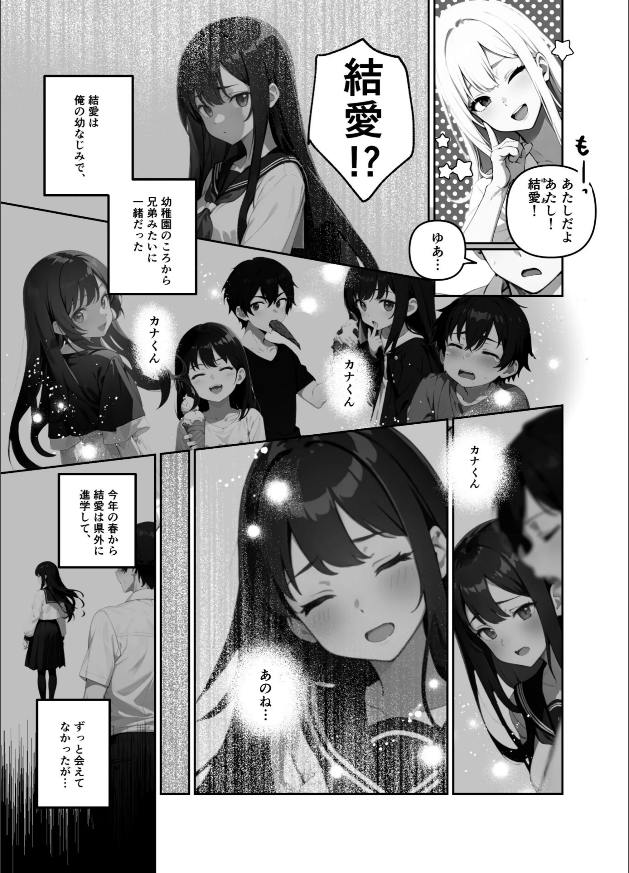 サンプル 5