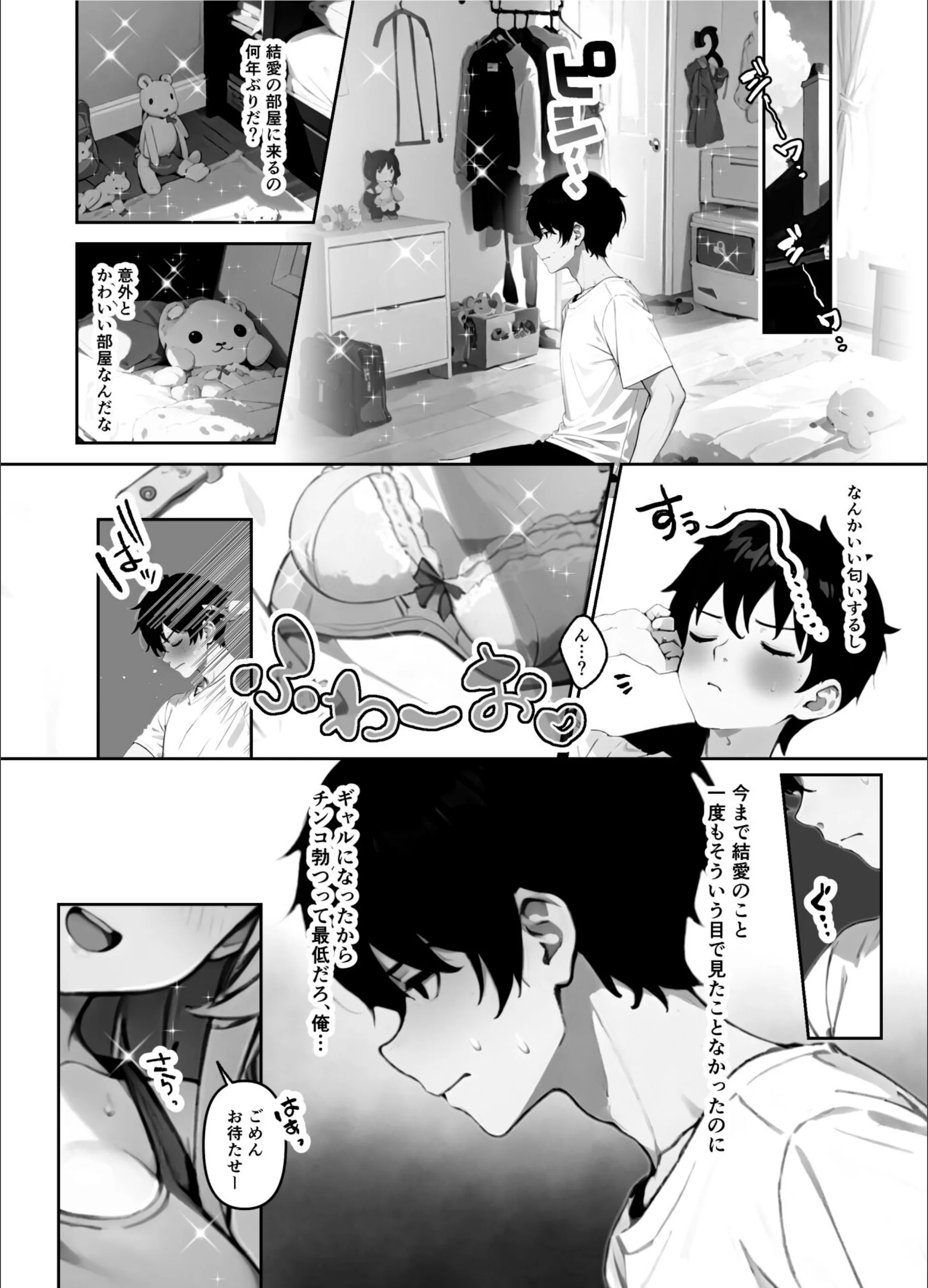 サンプル 6