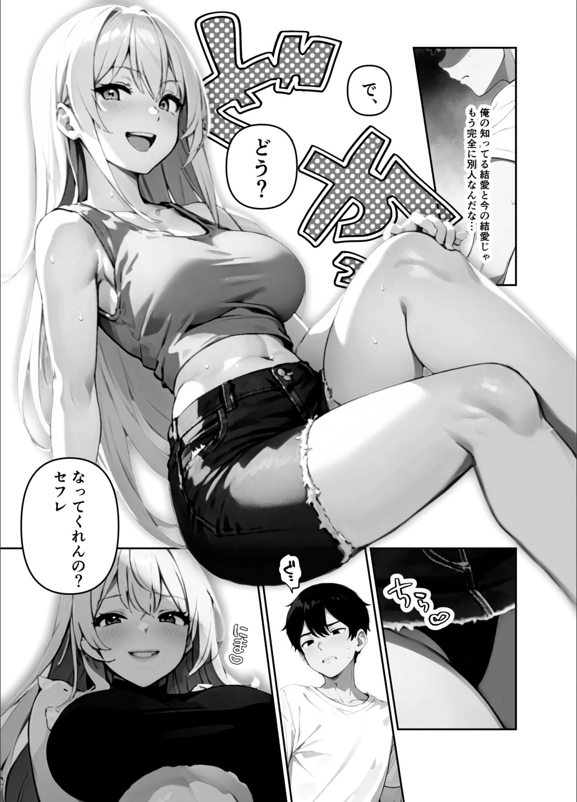 サンプル 8