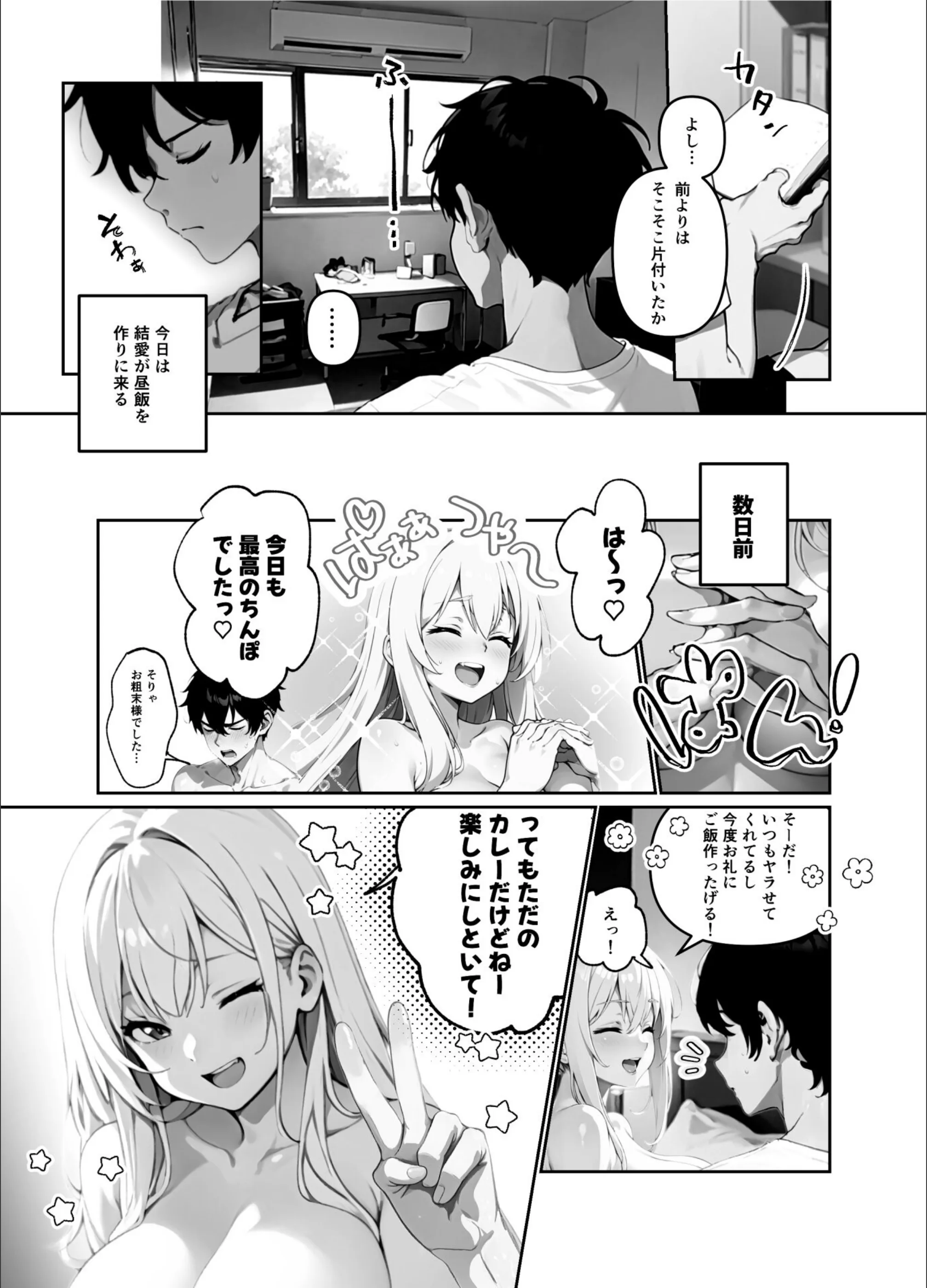 サンプル 10