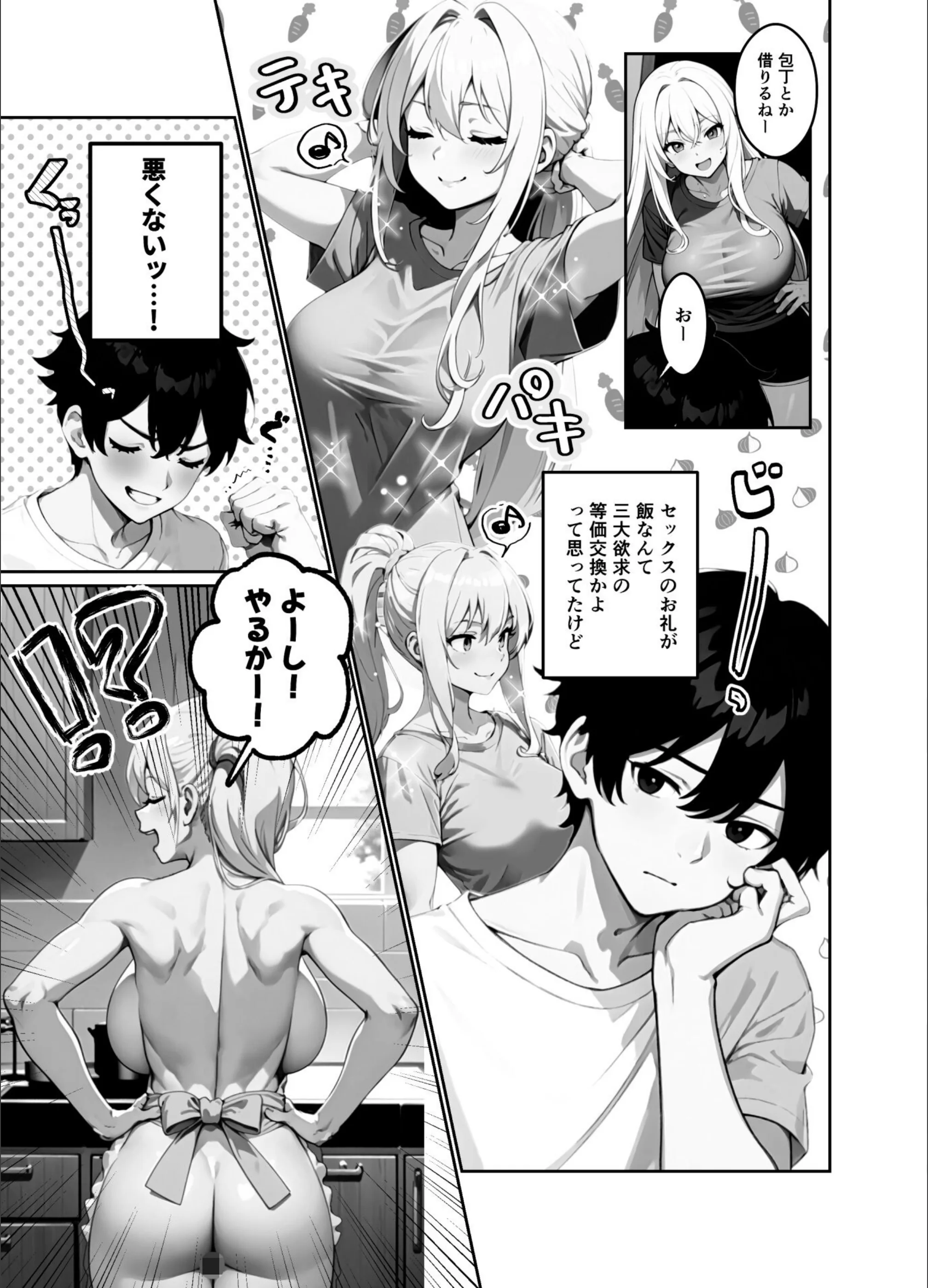 サンプル 11