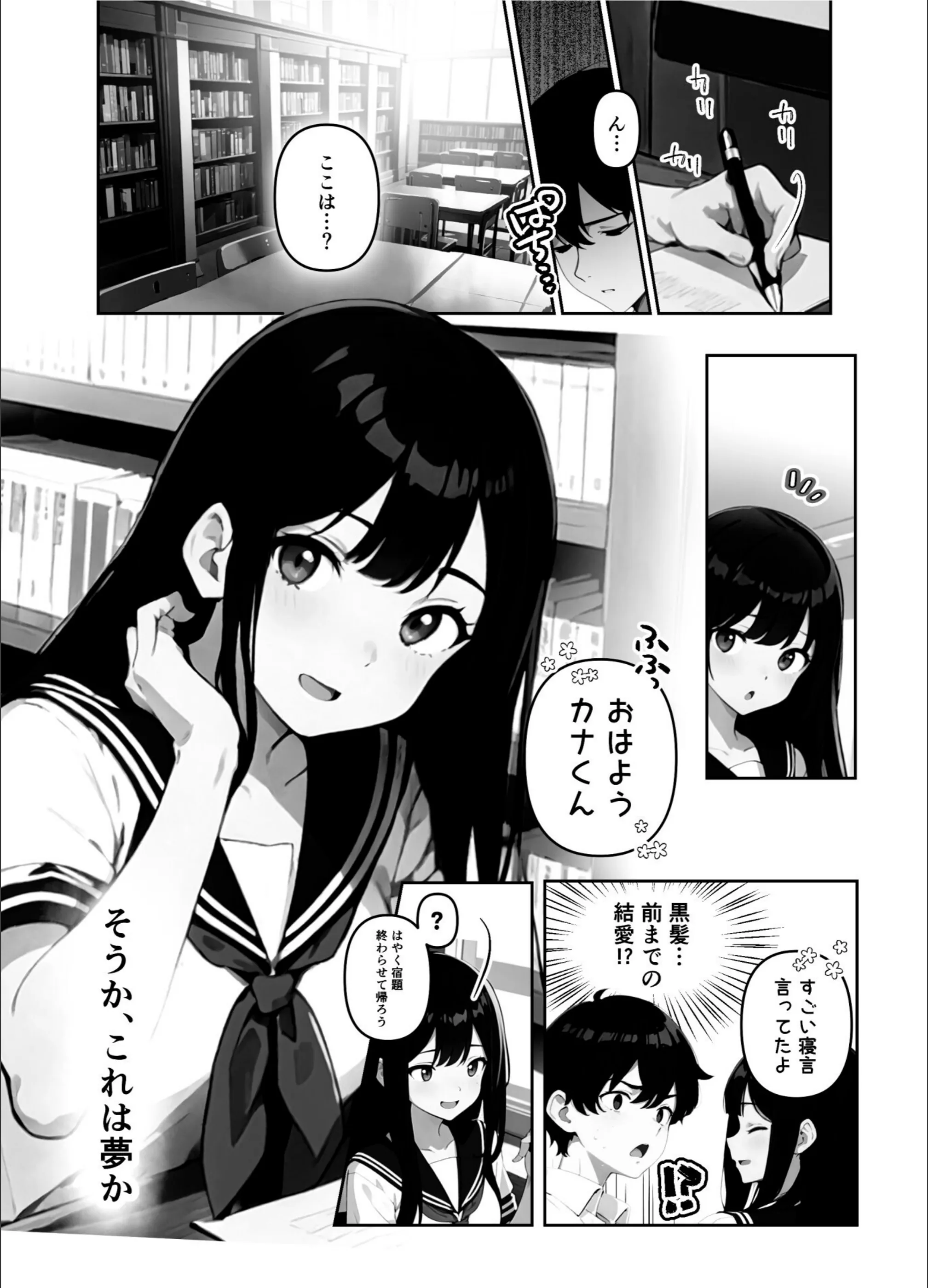 サンプル 12