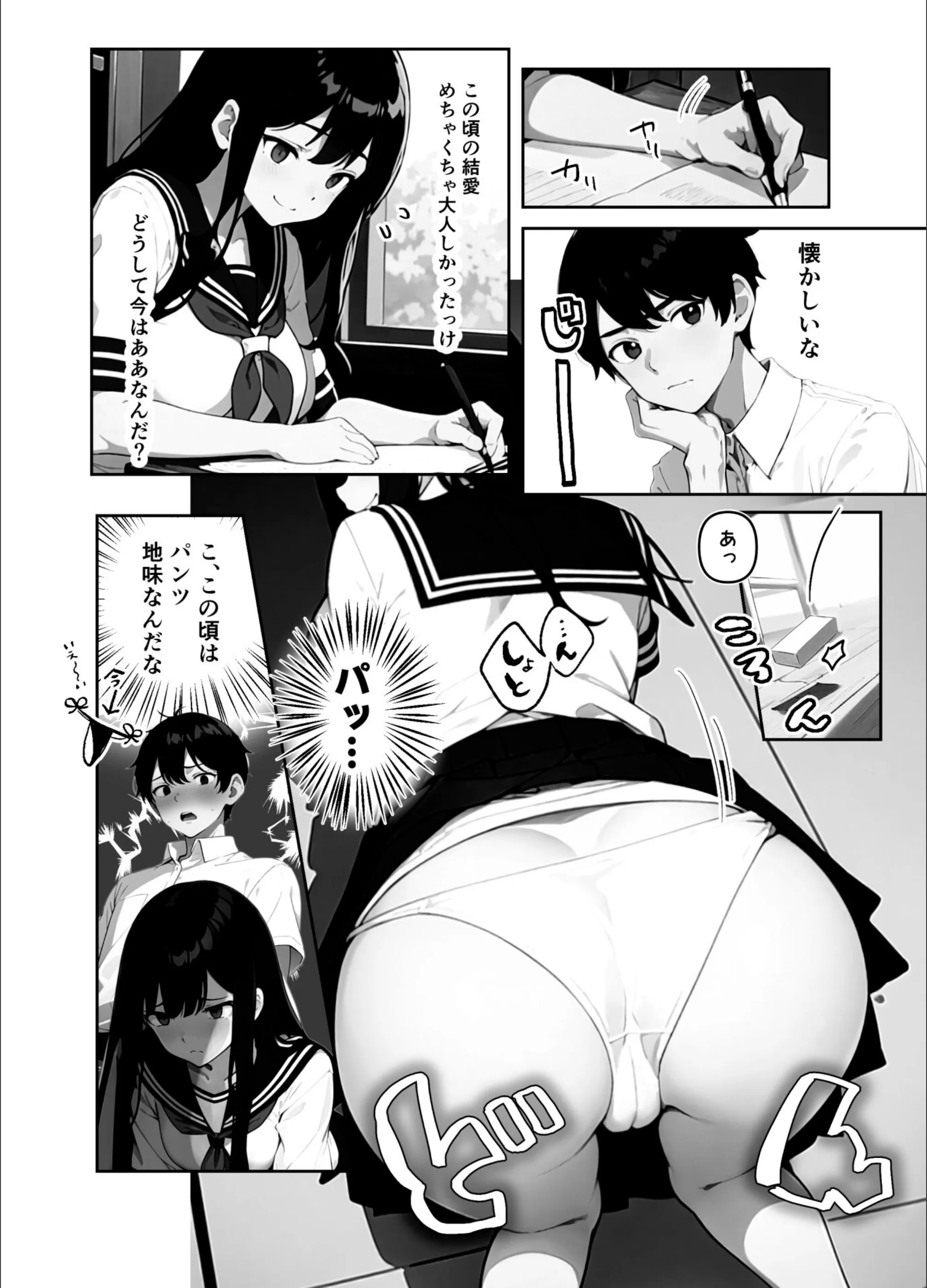サンプル 13