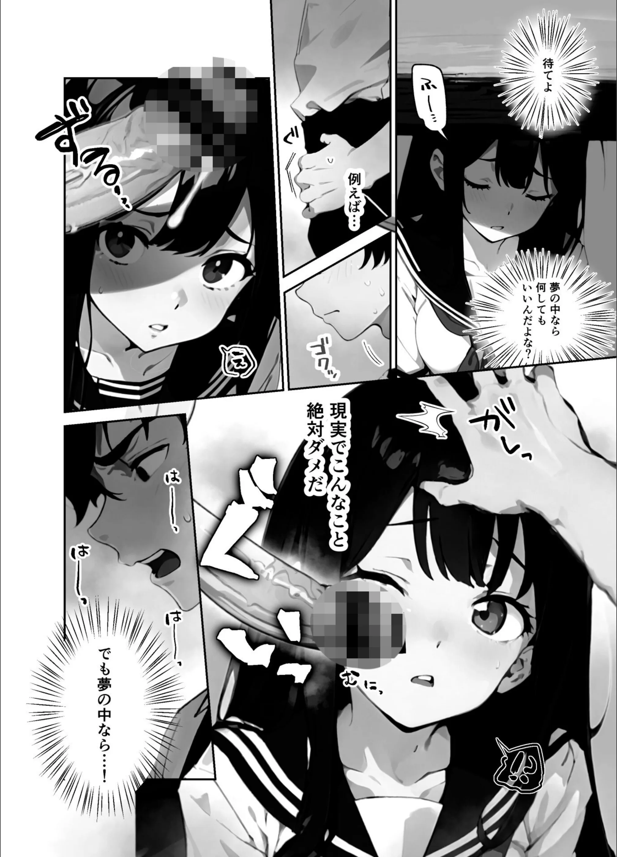 サンプル 14