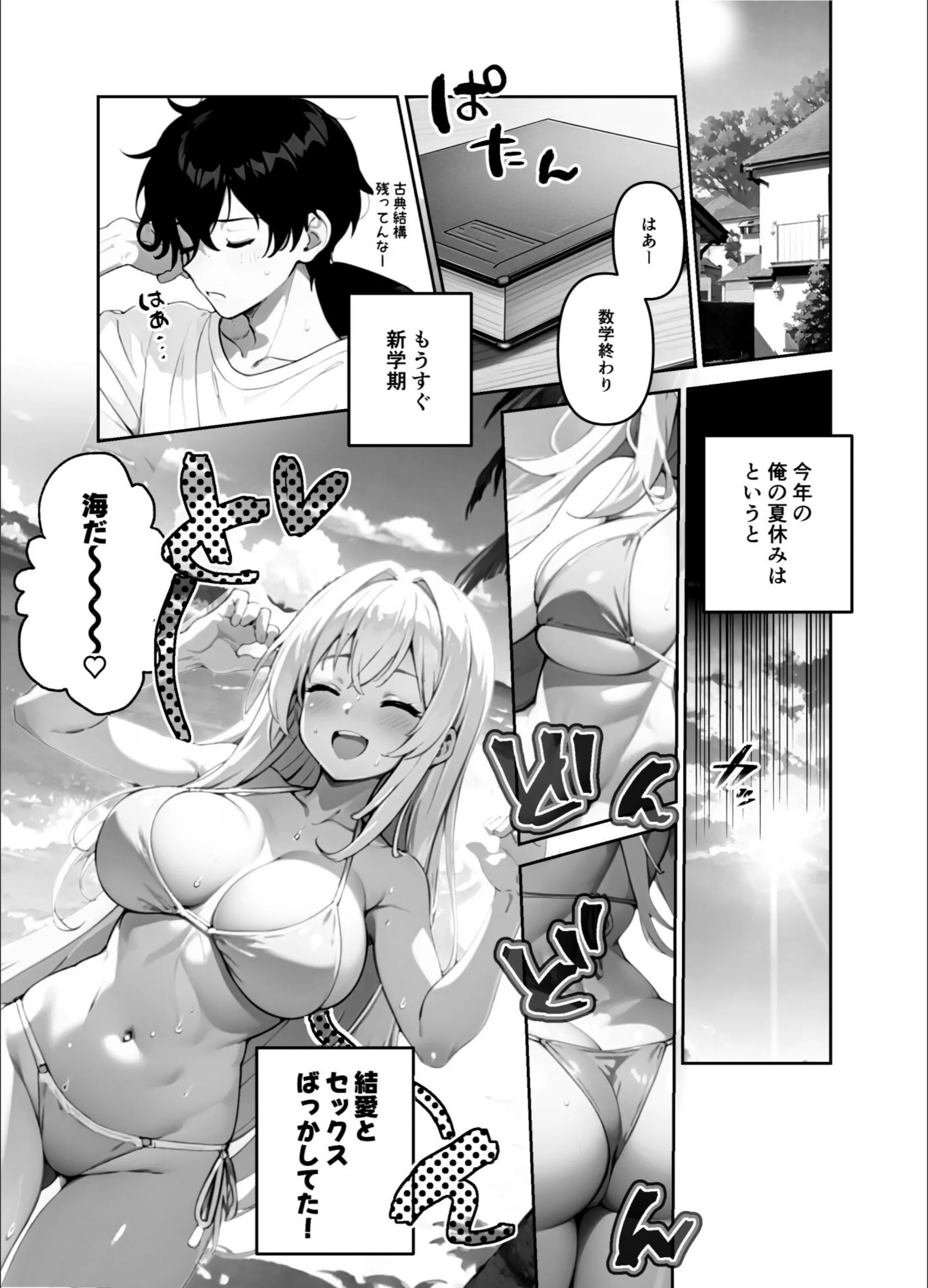 サンプル 15