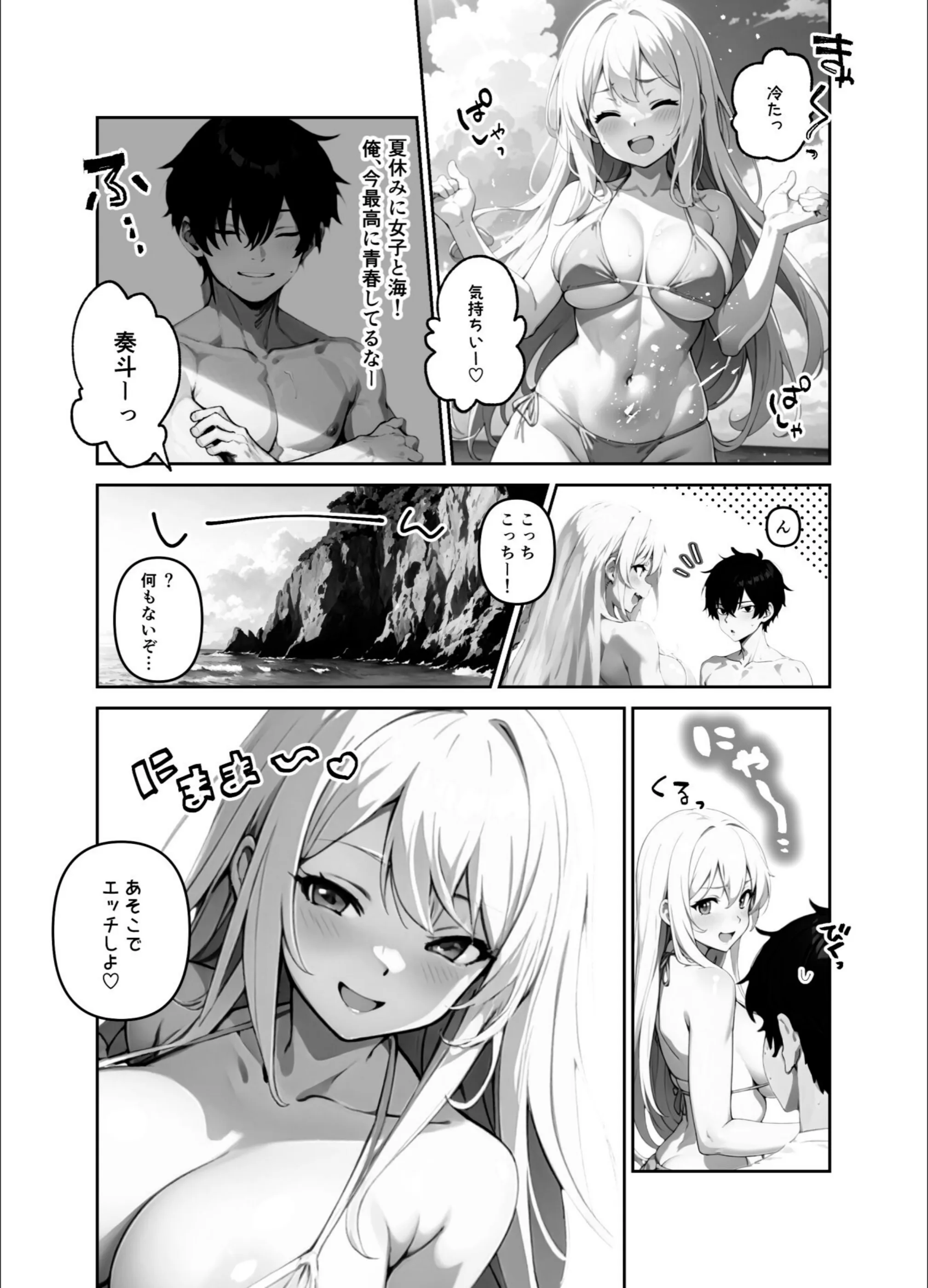 サンプル 16