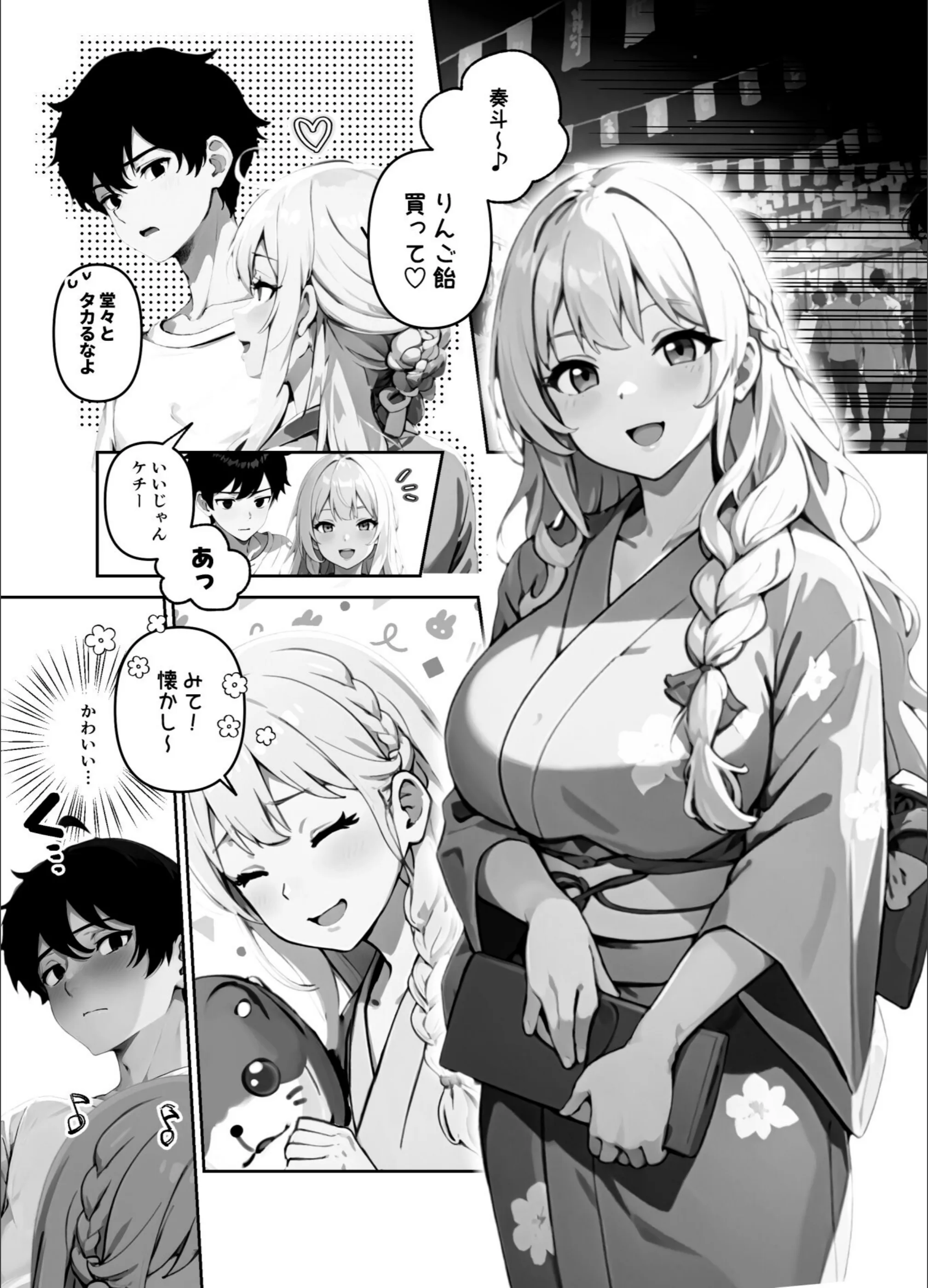 サンプル 17