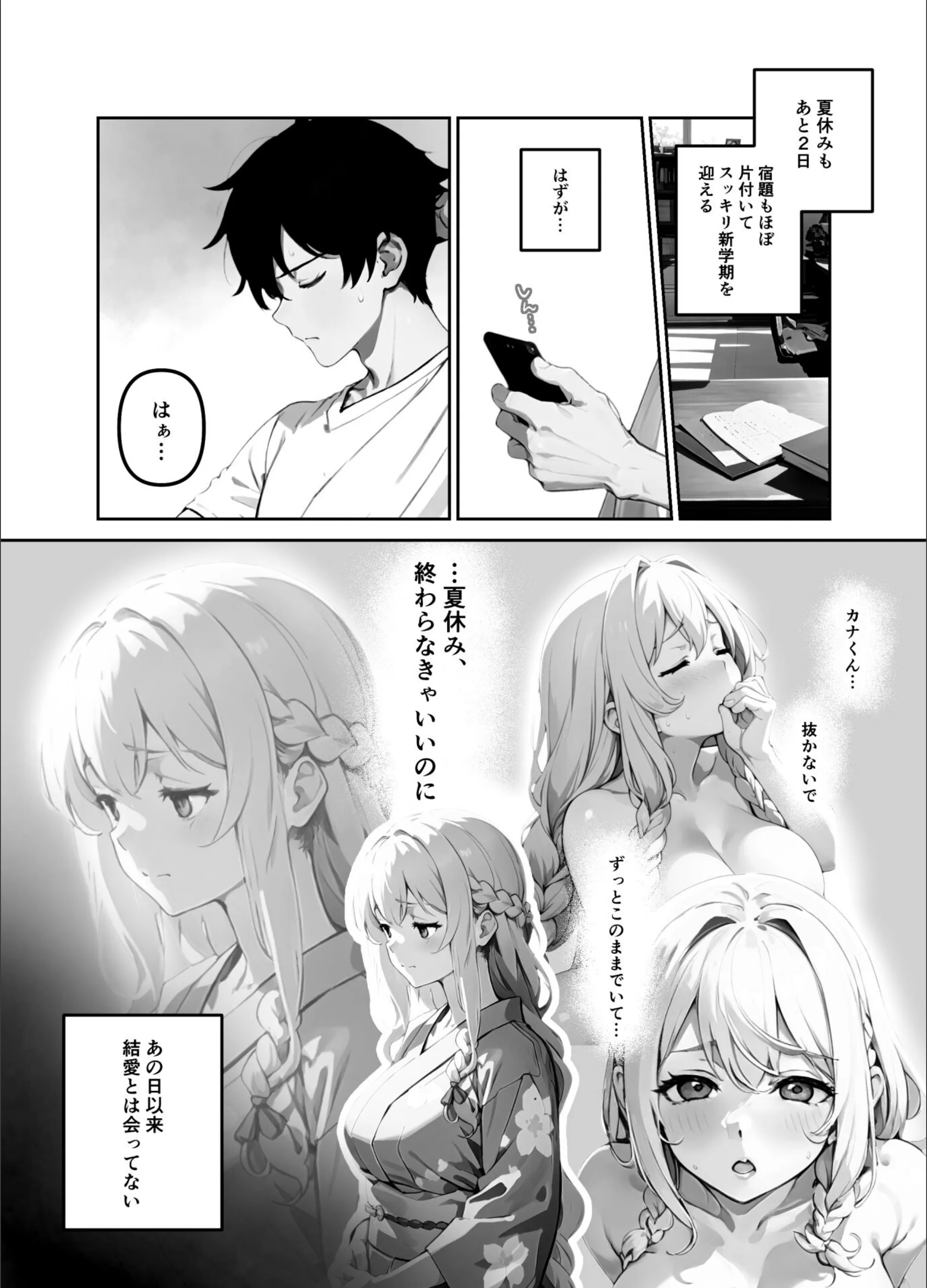 サンプル 18
