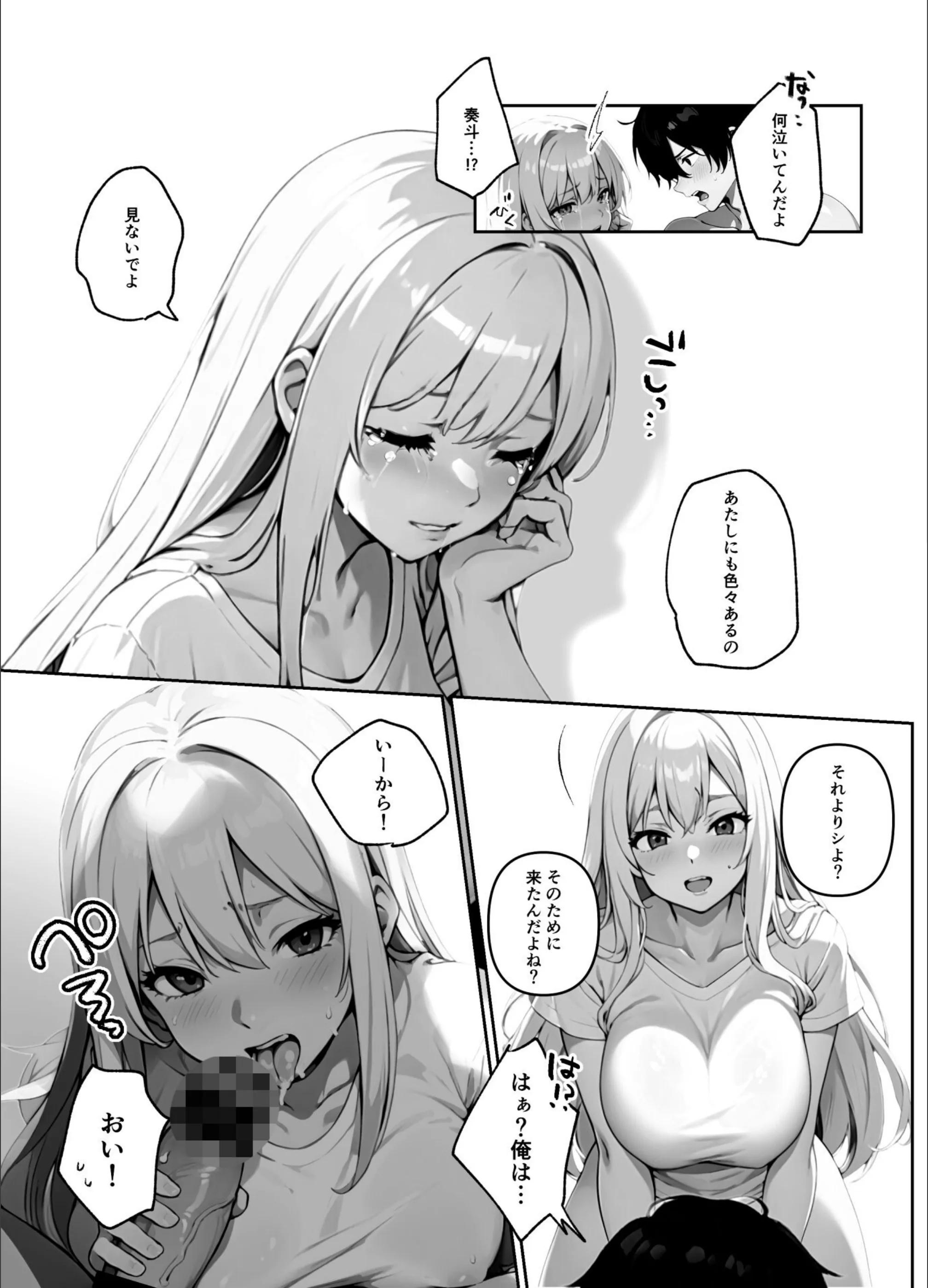 サンプル 19