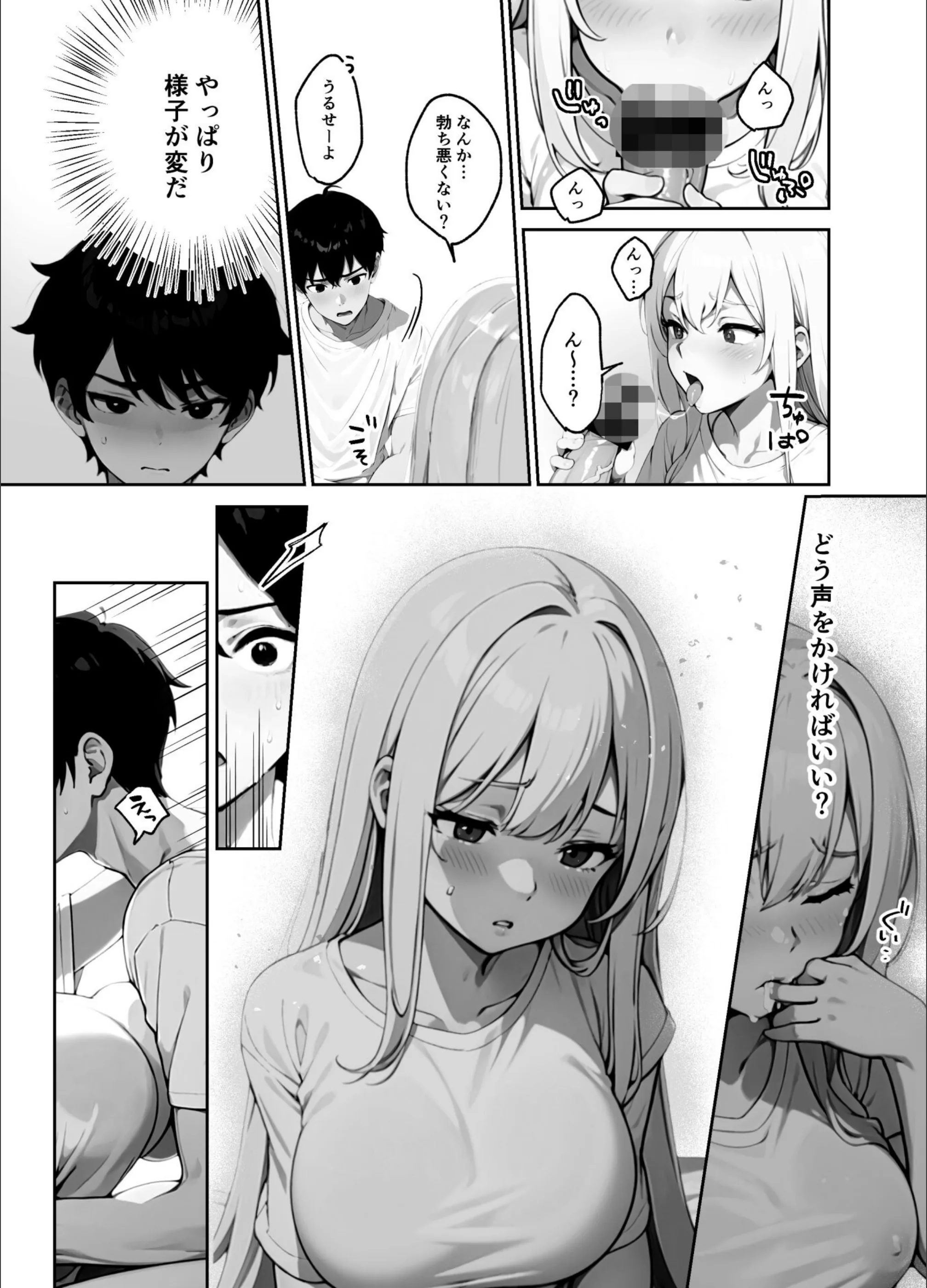 サンプル 20