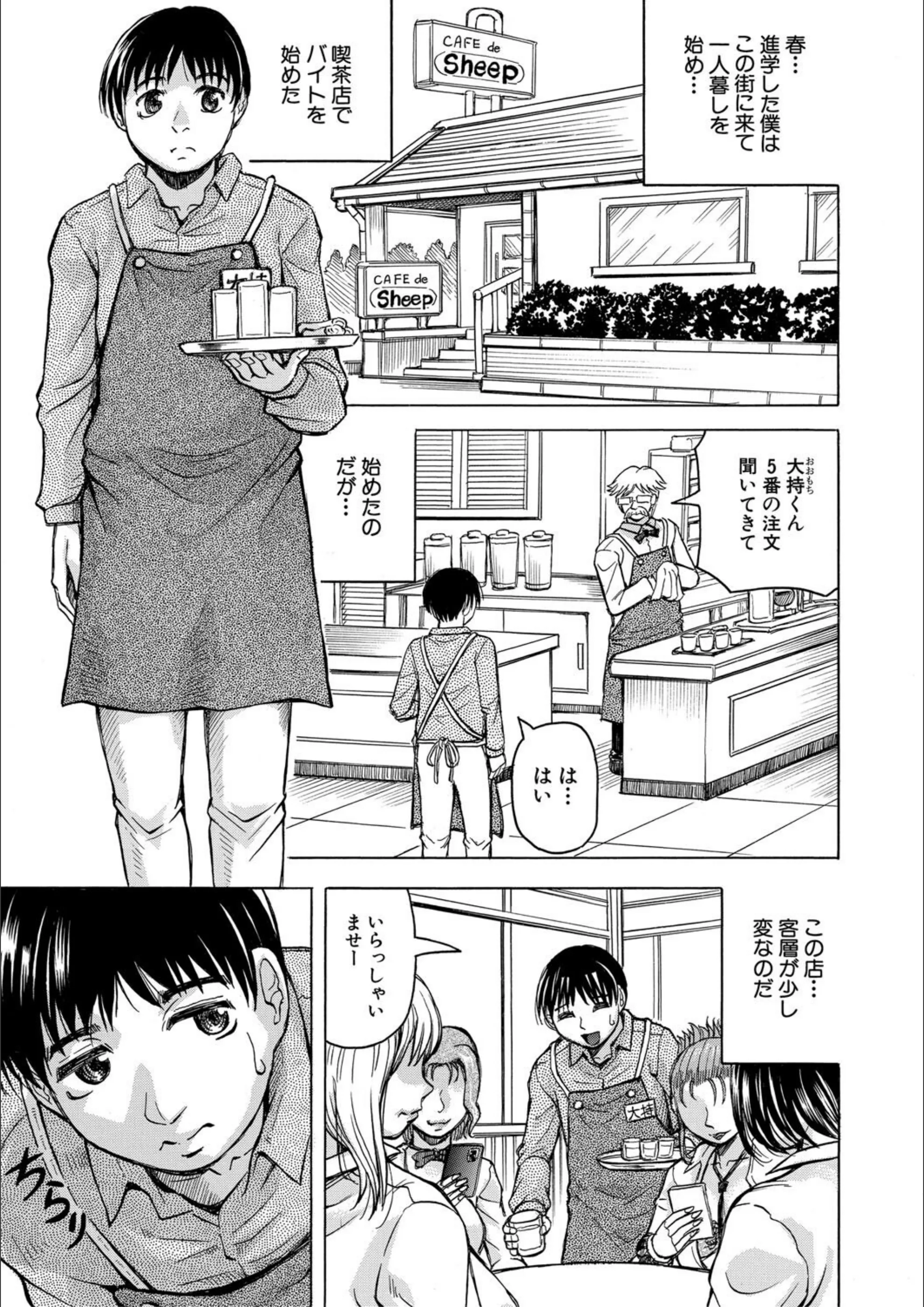 サンプル 2