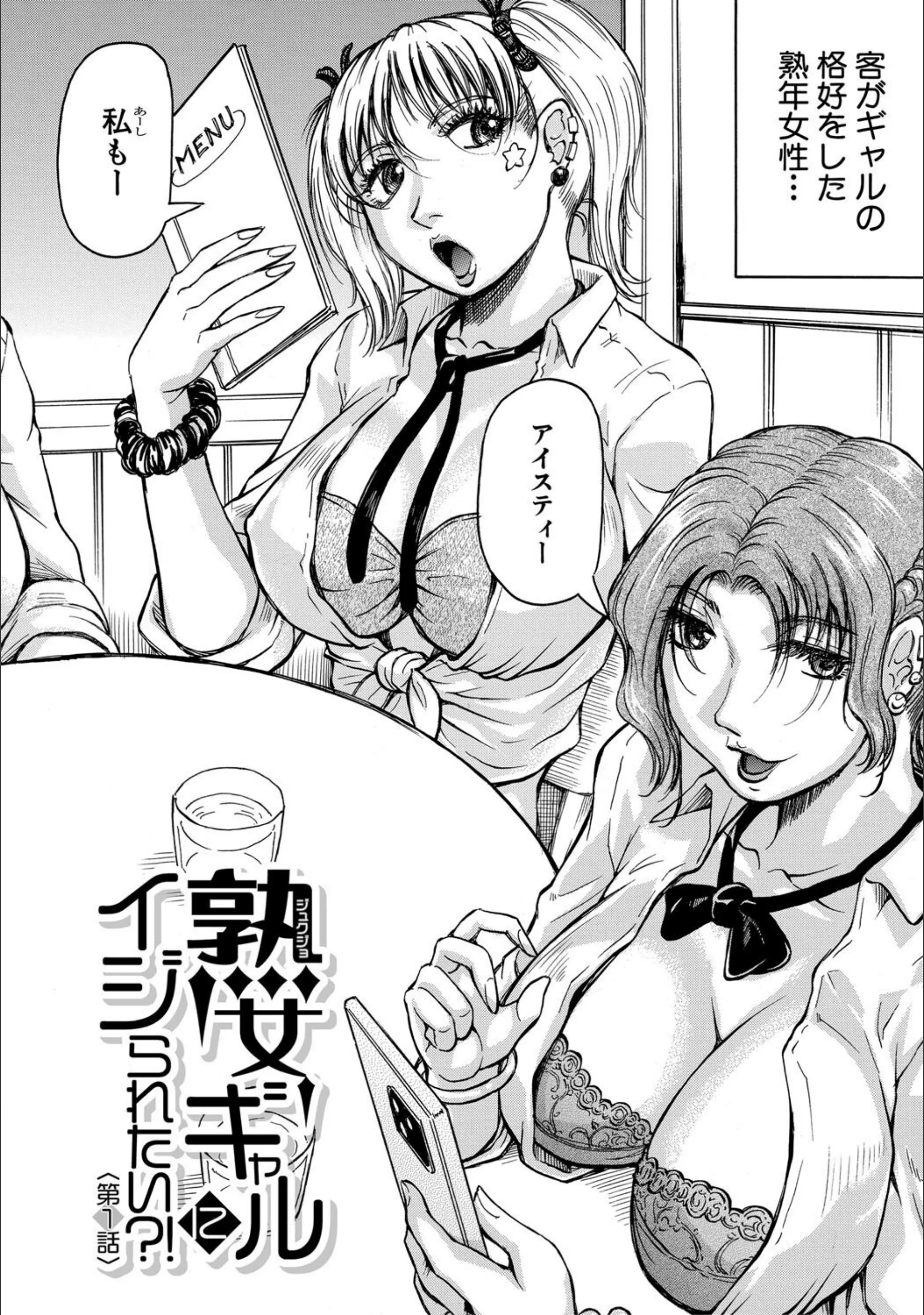 サンプル 3